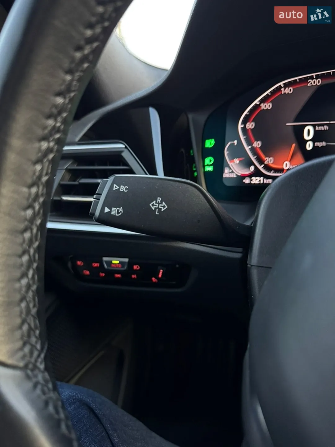 2020 BMW 3er - мініатюра 45