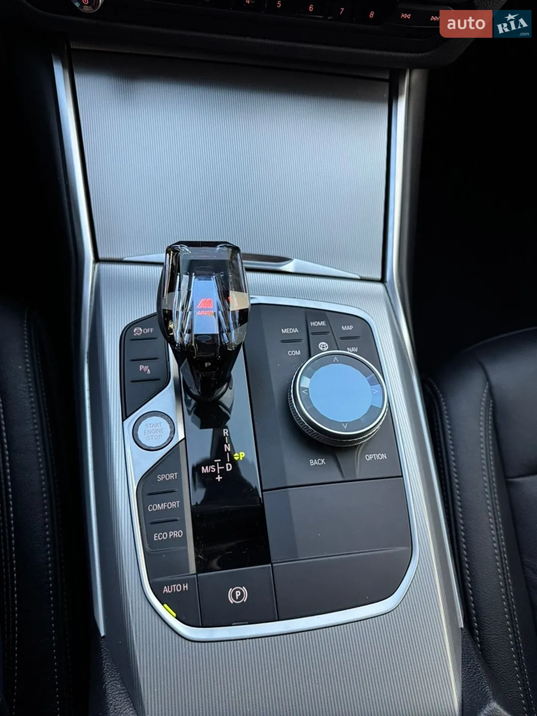 2020 BMW 3er - мініатюра 48