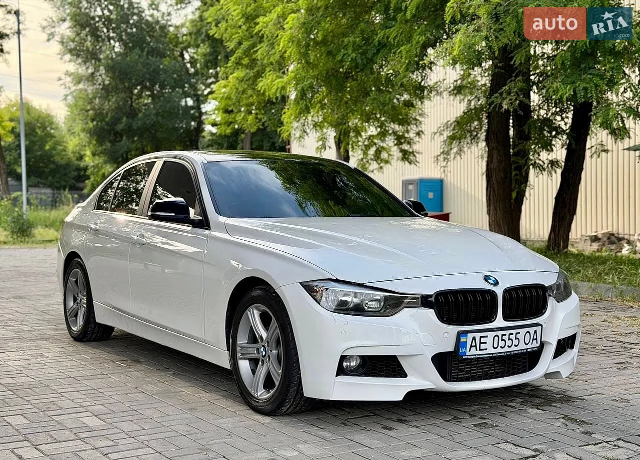 2016 BMW 3er - мініатюра 39