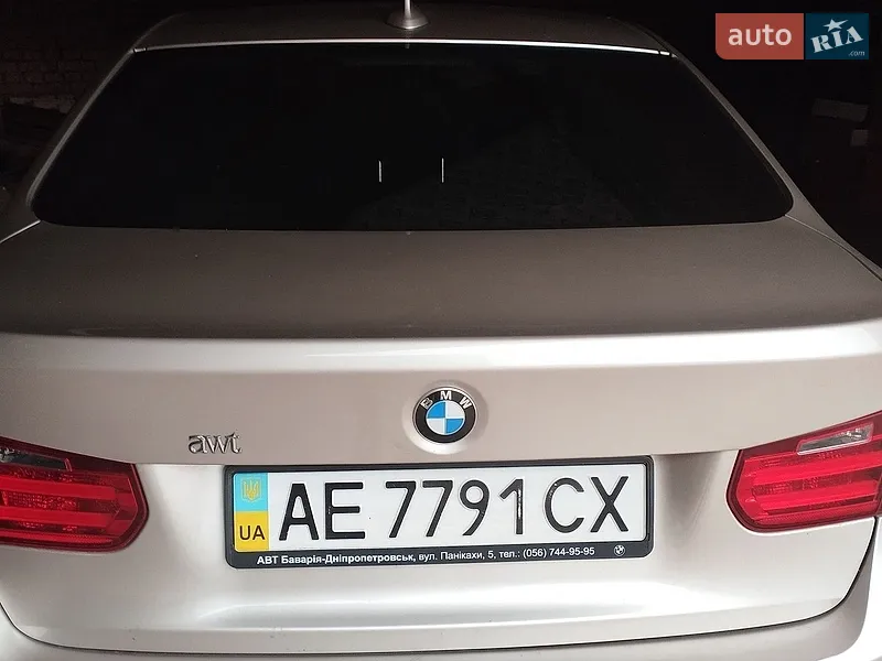 BMW 3 Series