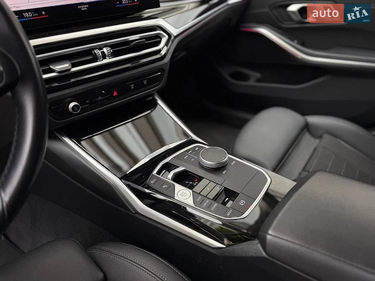 2023 BMW 3er - мініатюра 27