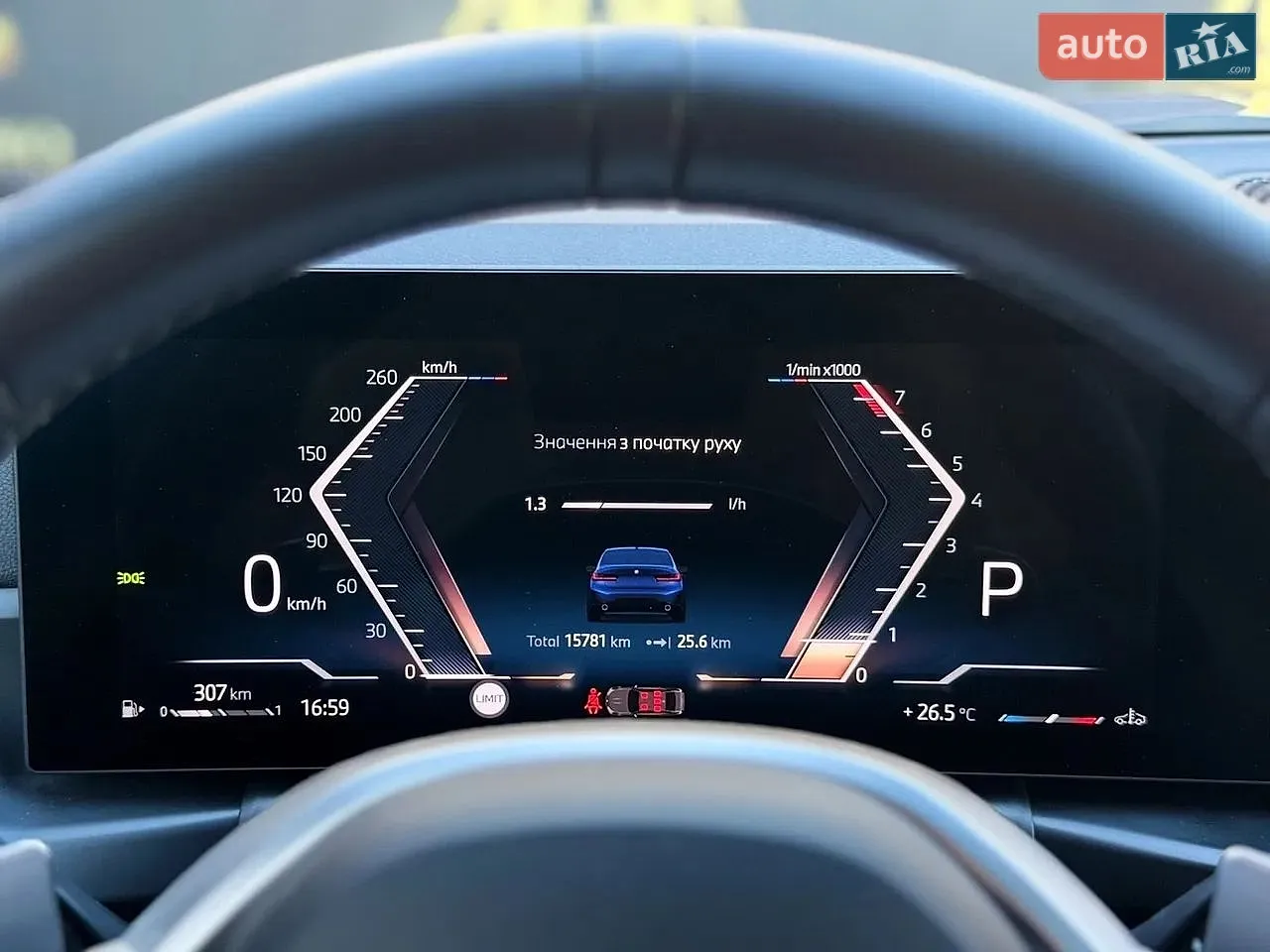 2024 BMW 3er - мініатюра 6
