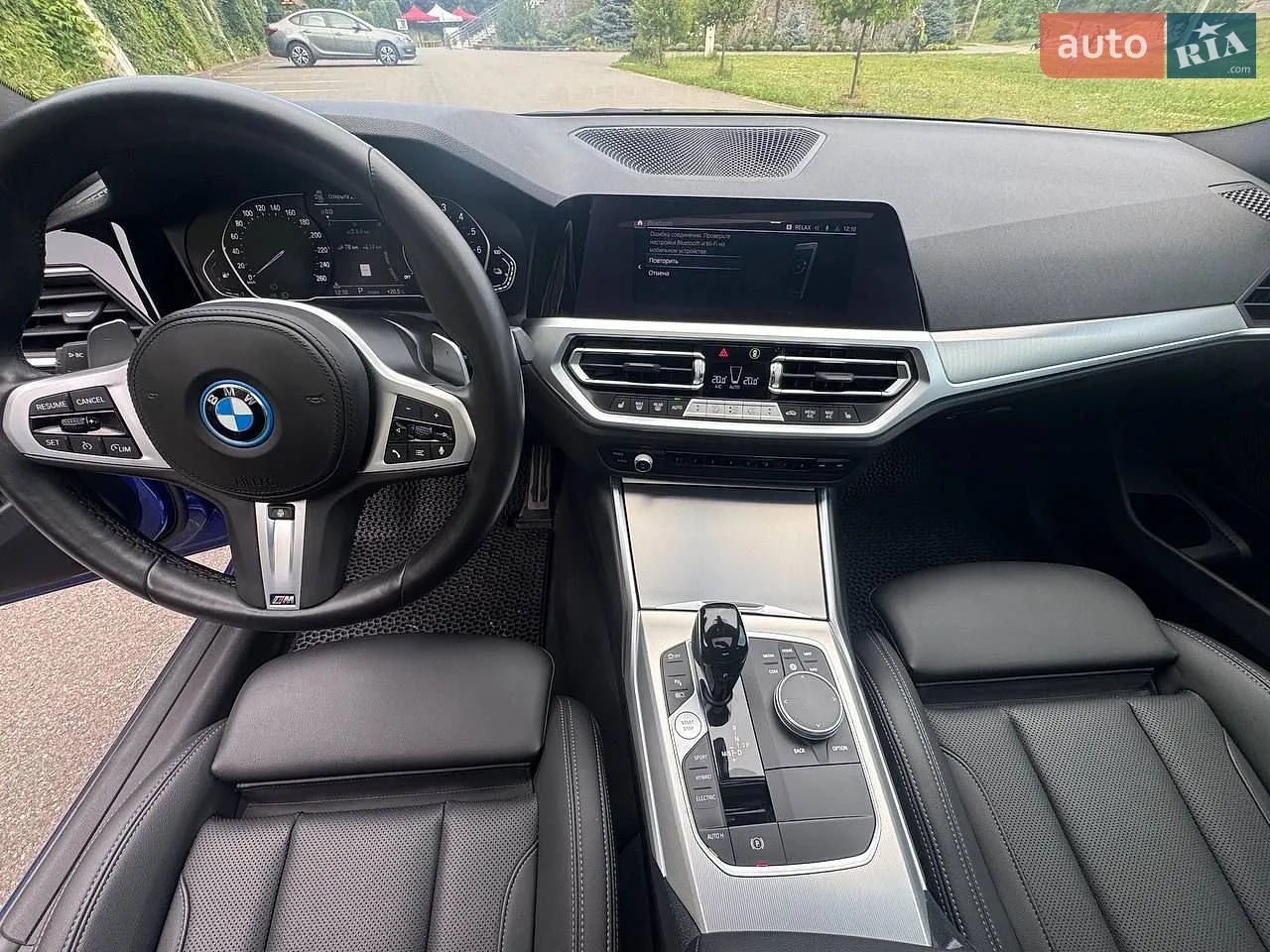 2022 BMW 3er - мініатюра 25