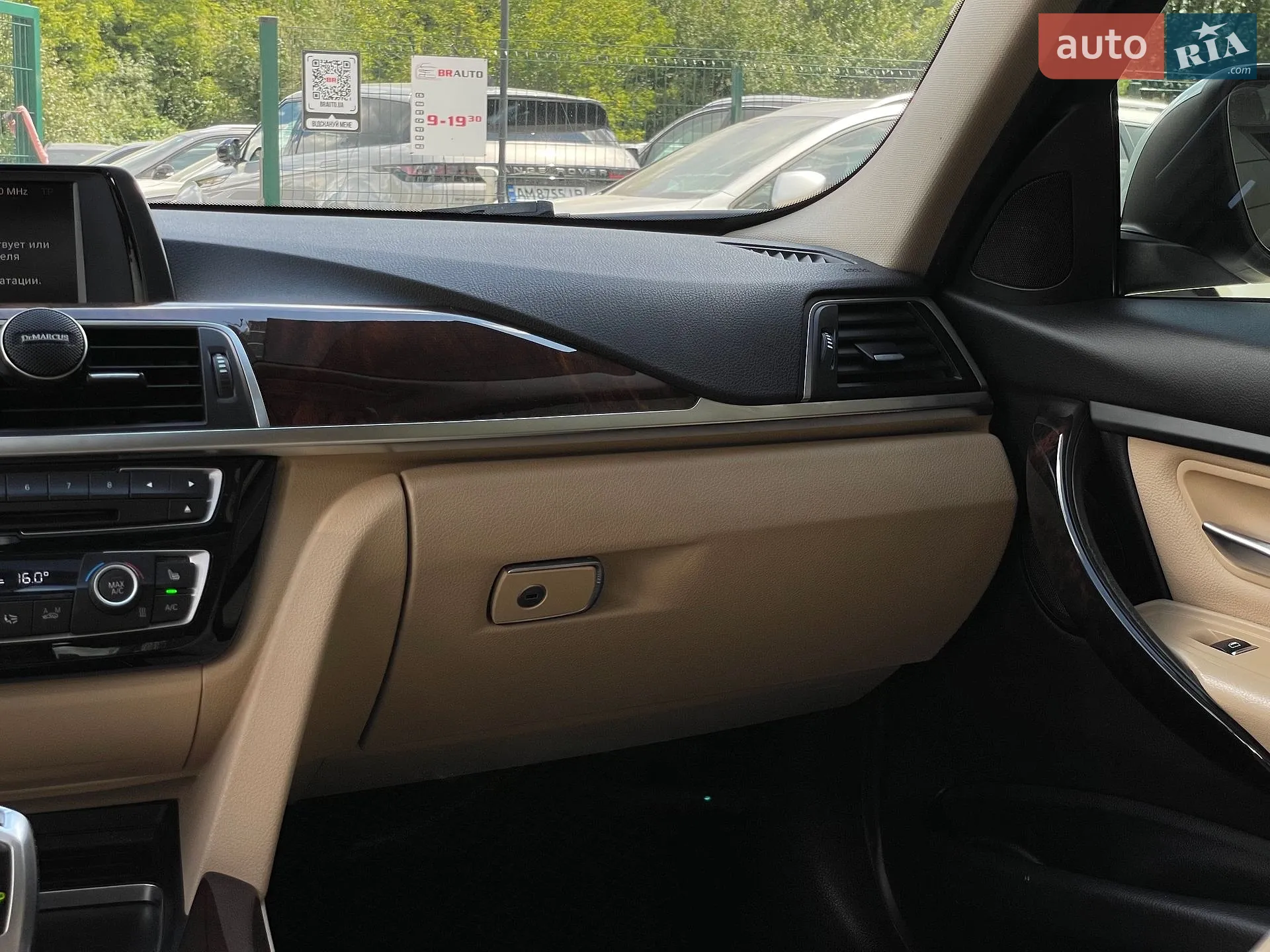 2017 BMW 3er - мініатюра 61