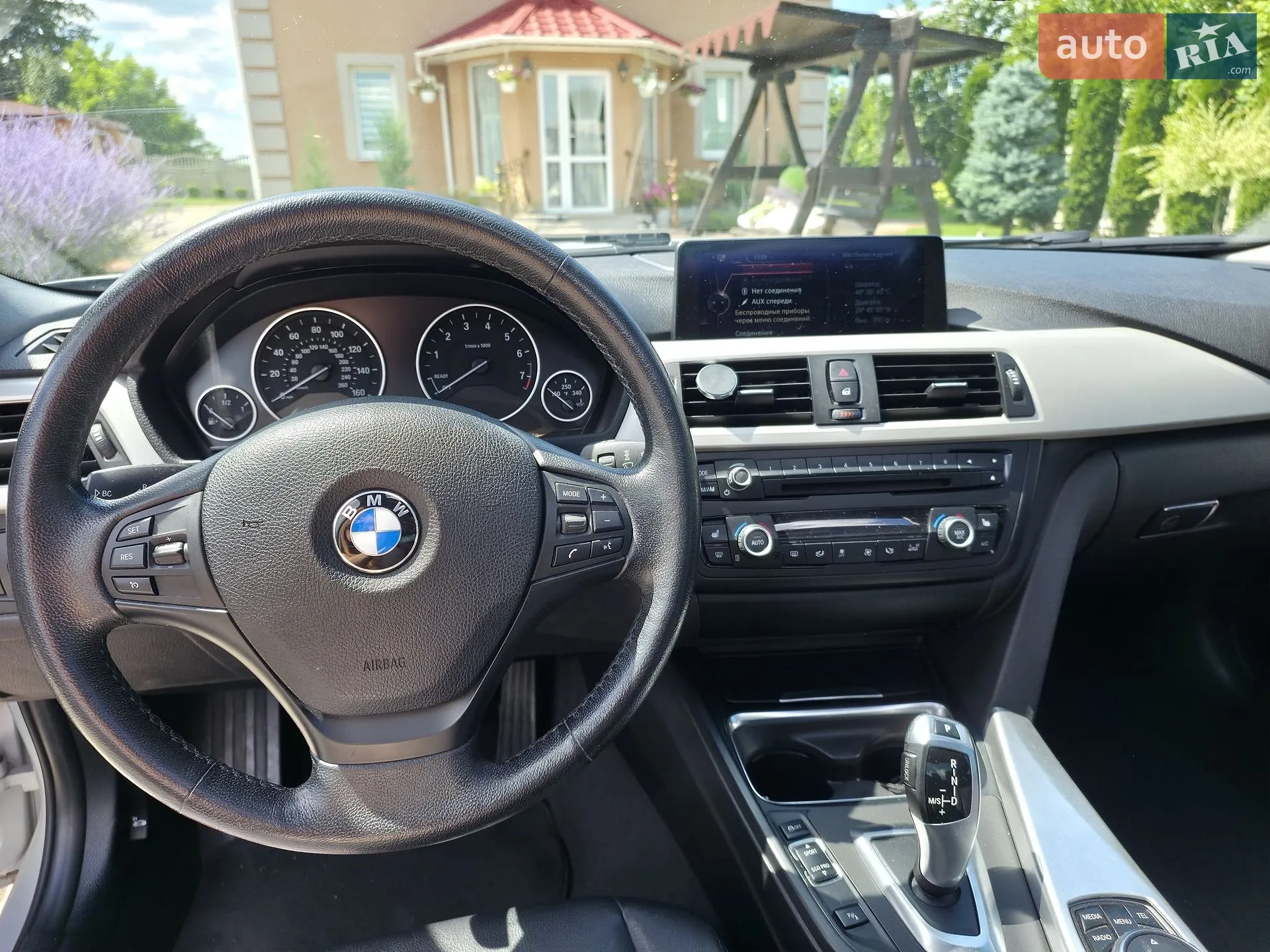2014 BMW 3er - мініатюра 8
