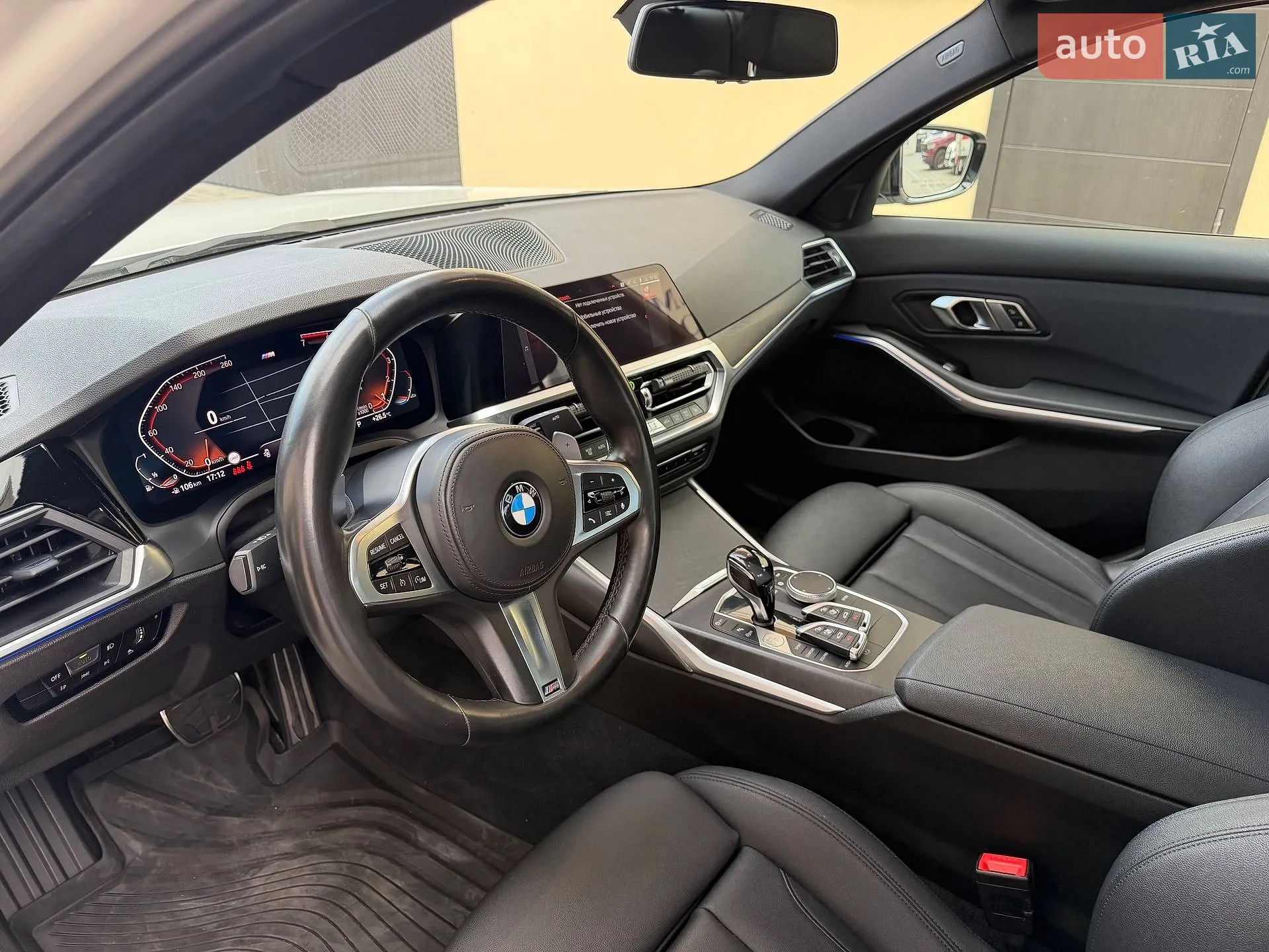 2019 BMW 3er - мініатюра 11
