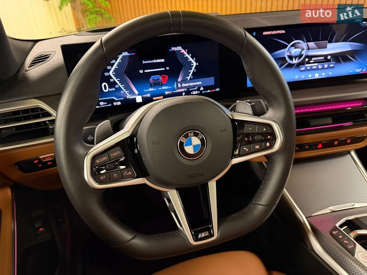 2025 BMW 3er - мініатюра 36