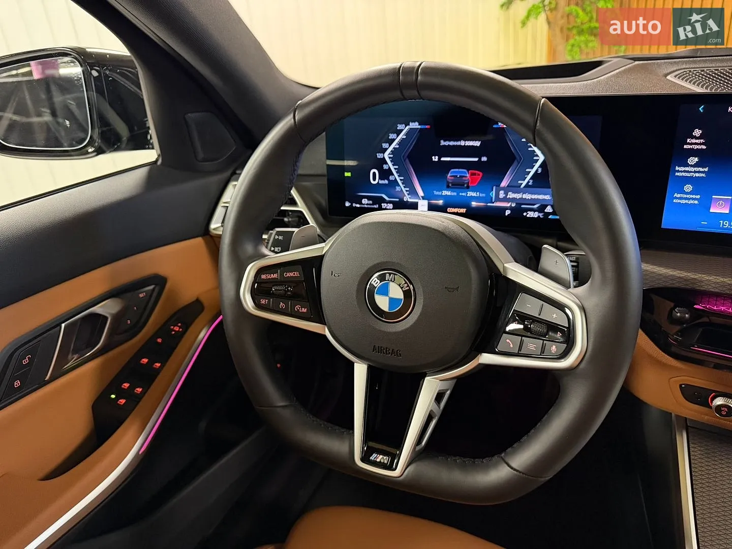 2025 BMW 3er - мініатюра 39
