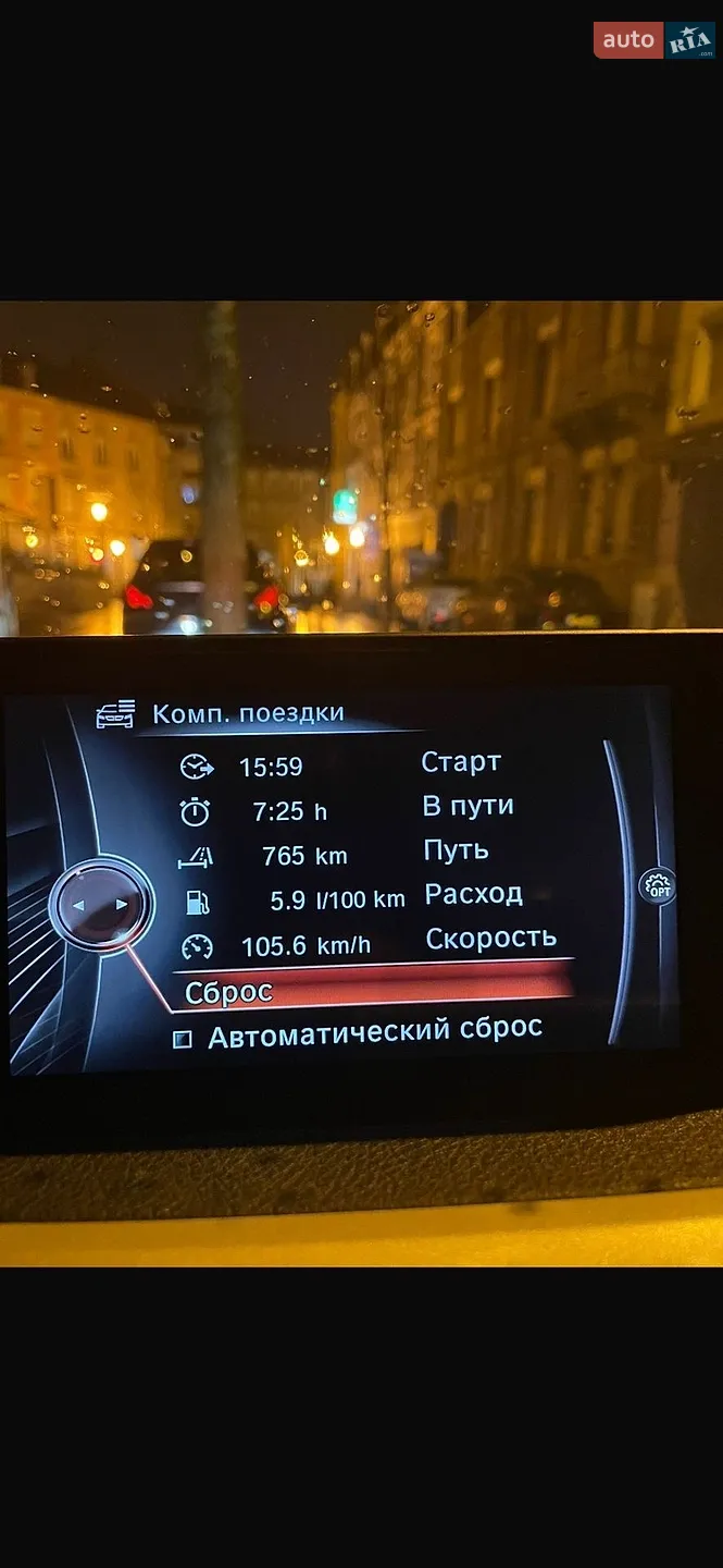 2015 BMW 3er - мініатюра 11
