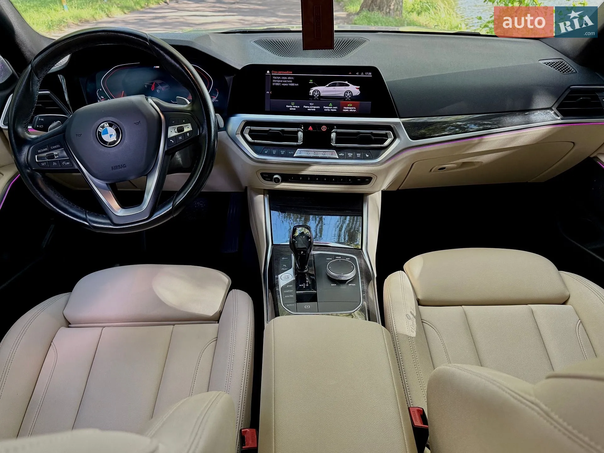 2020 BMW 3er - мініатюра 14