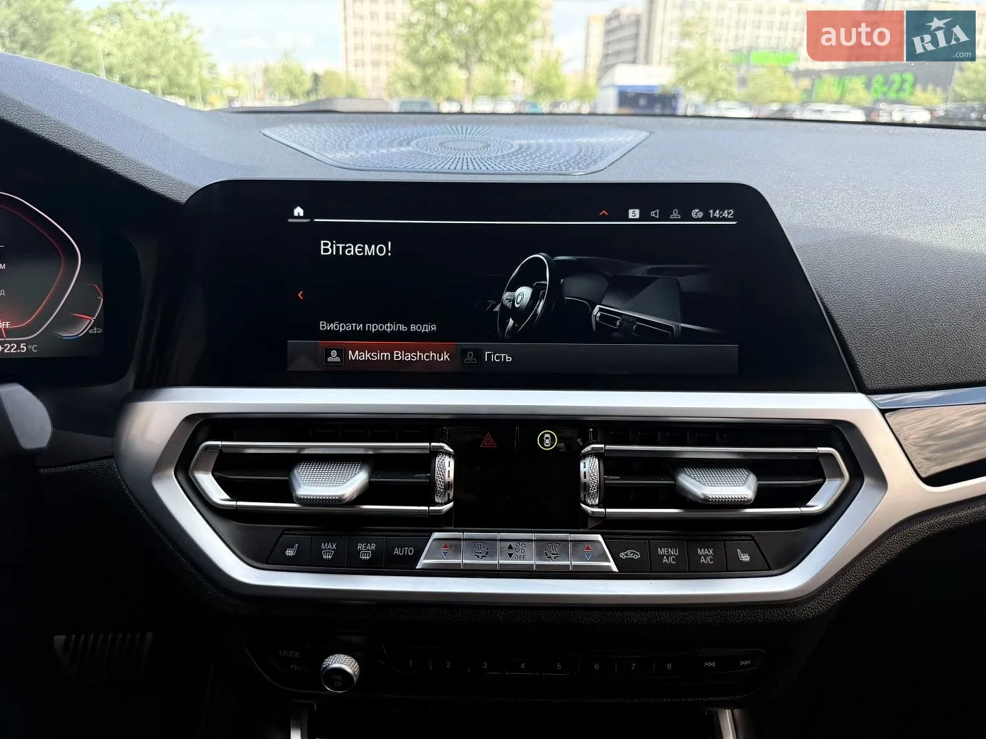2019 BMW 3er - мініатюра 42