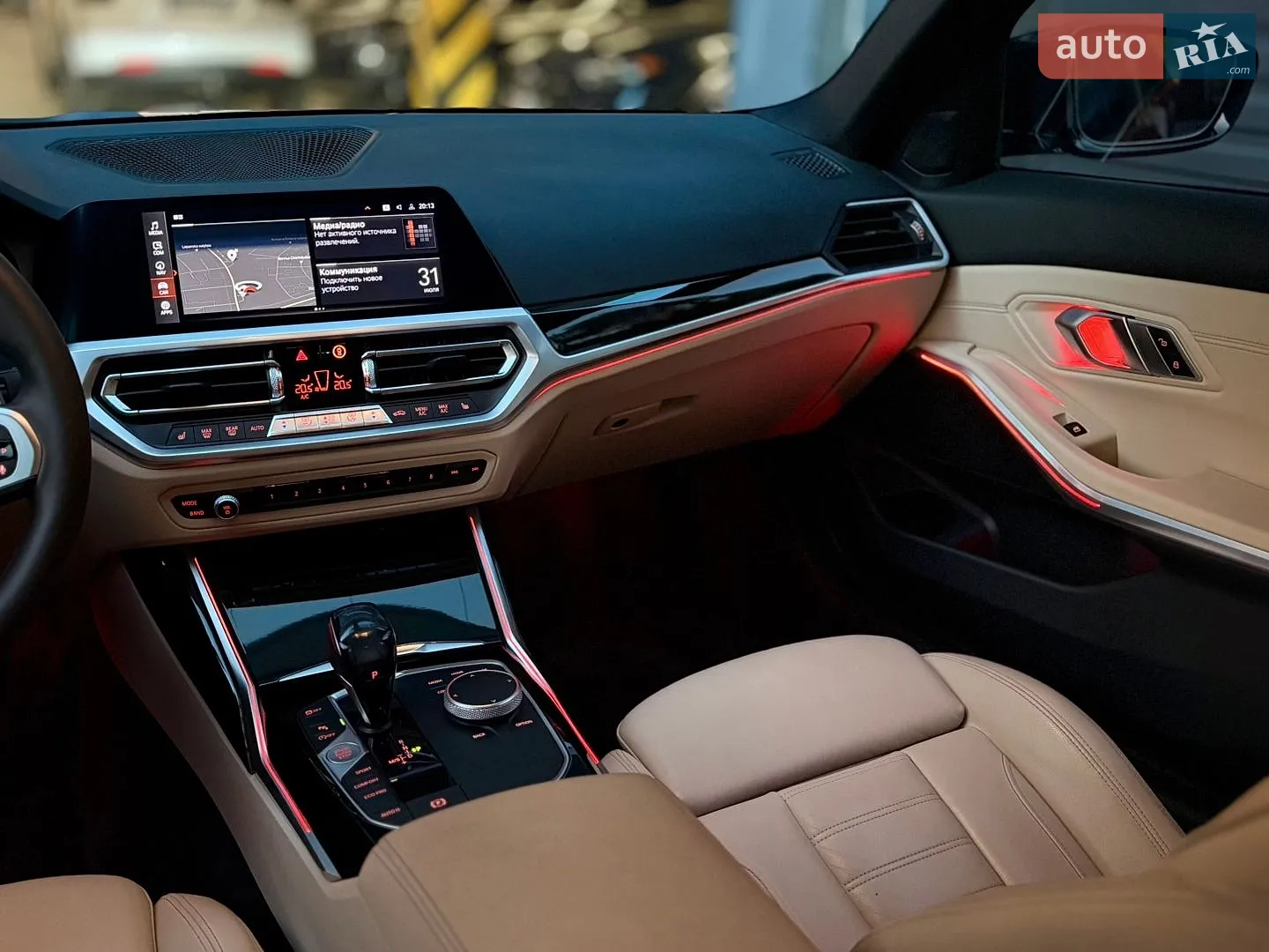 2020 BMW 3er - мініатюра 22