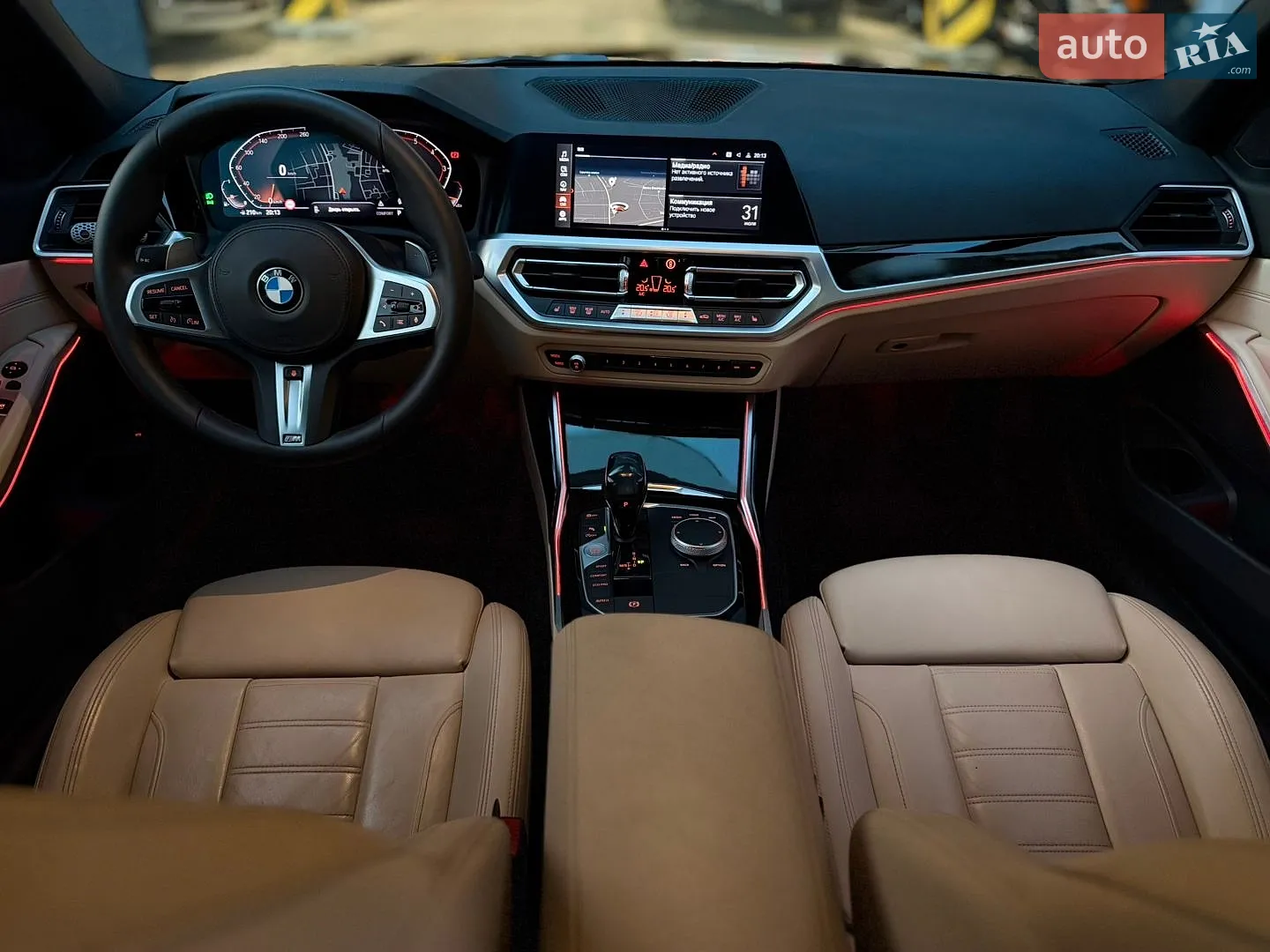 2020 BMW 3er - мініатюра 21