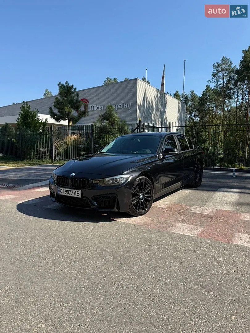BMW 3 Series 2002 VIN WBAAS71060CJ33170 фото оголошення 17 з 20