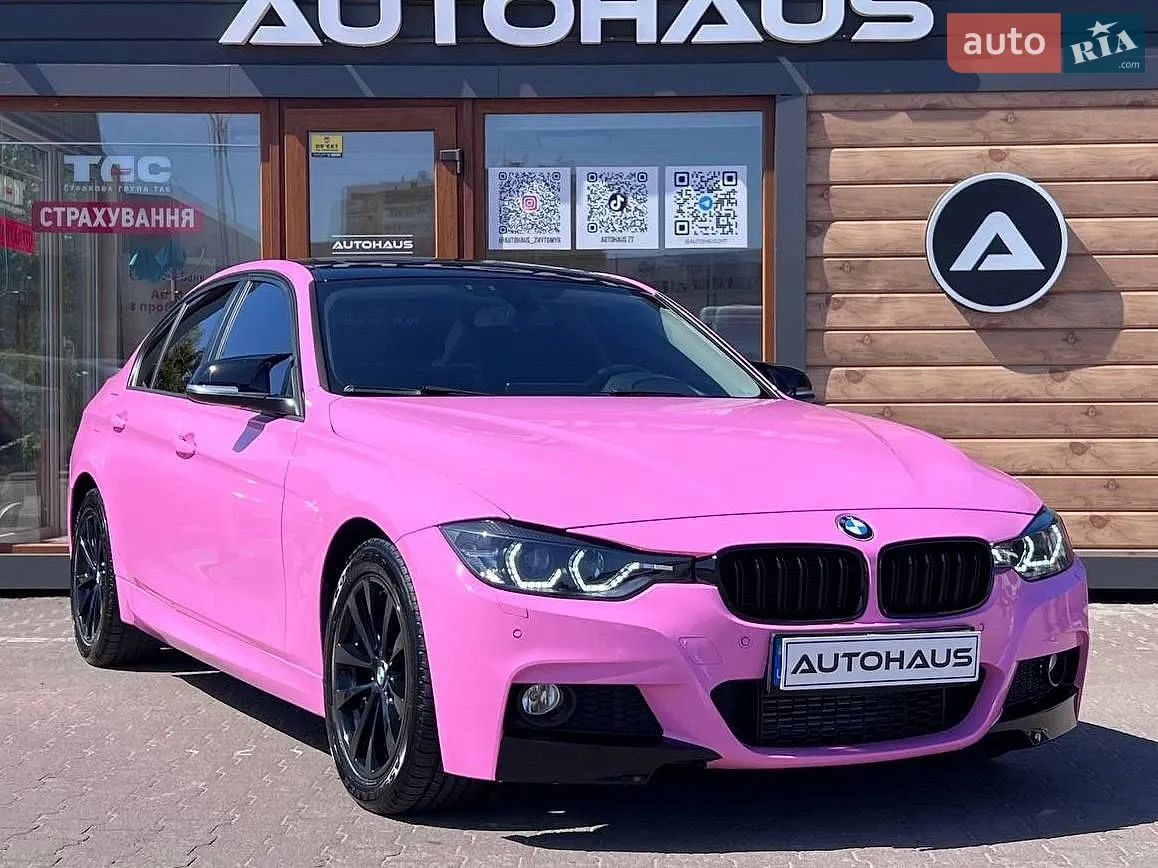 2018 BMW 3er - мініатюра 31
