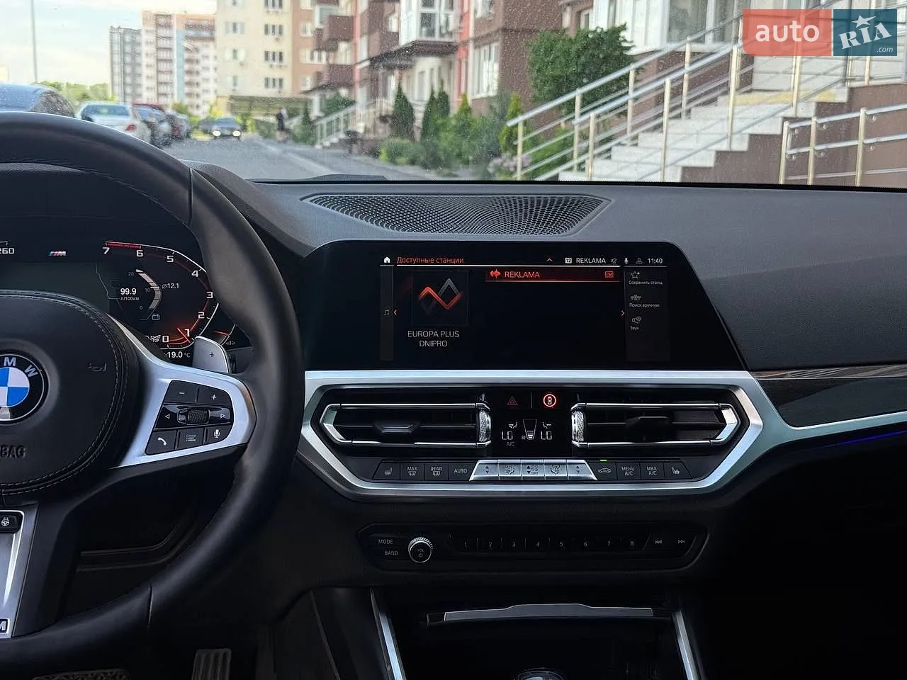 2019 BMW 3er - мініатюра 7