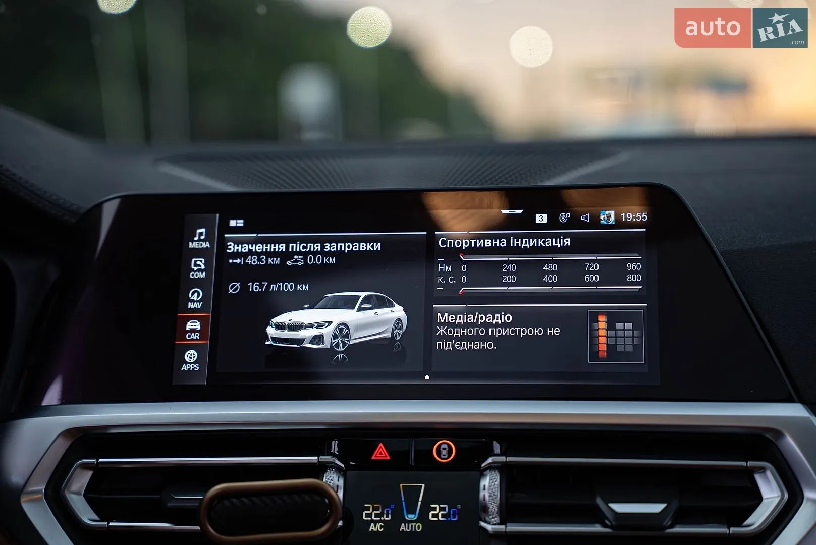 2020 BMW 3er - мініатюра 27