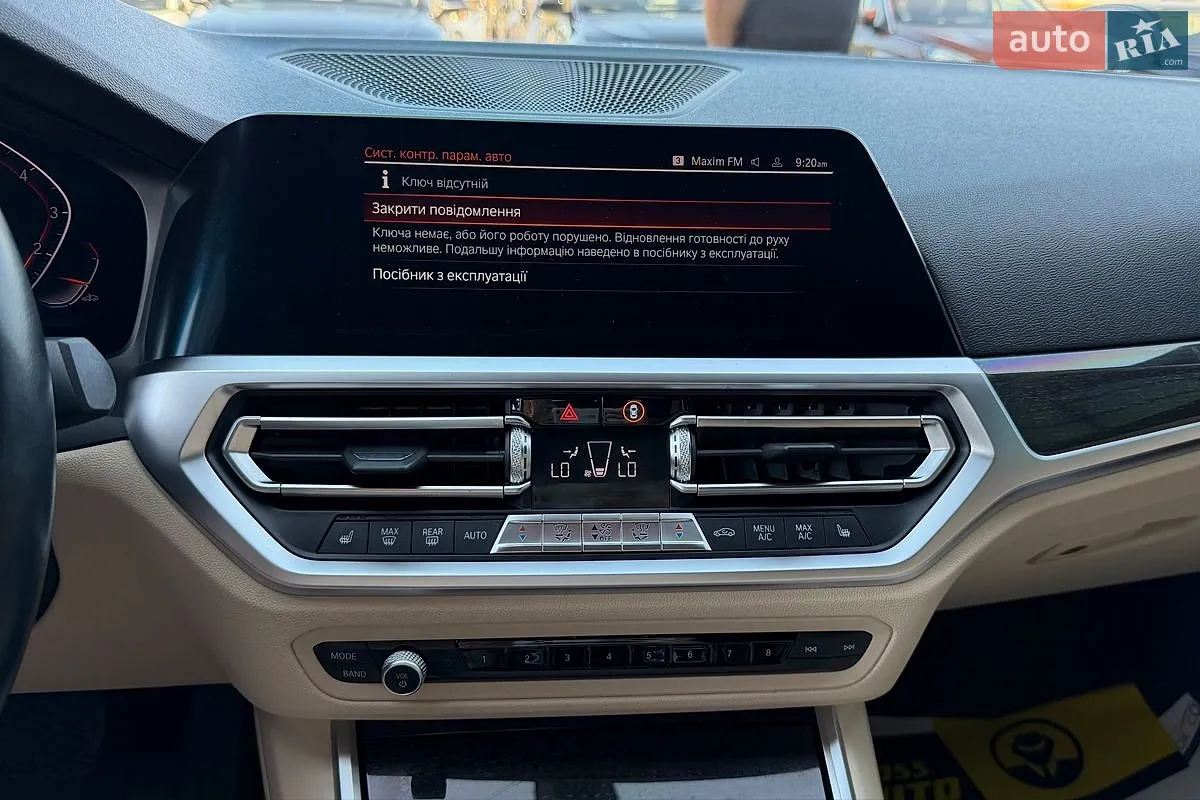 2019 BMW 3er - мініатюра 17