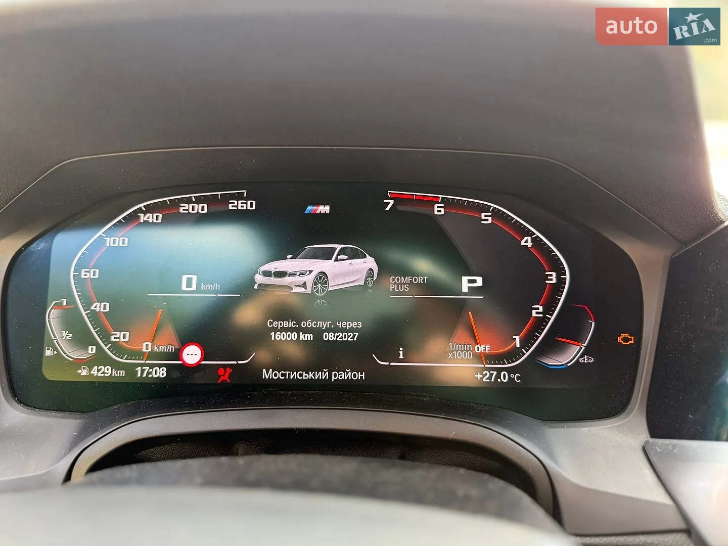 2019 BMW 3er - мініатюра 11