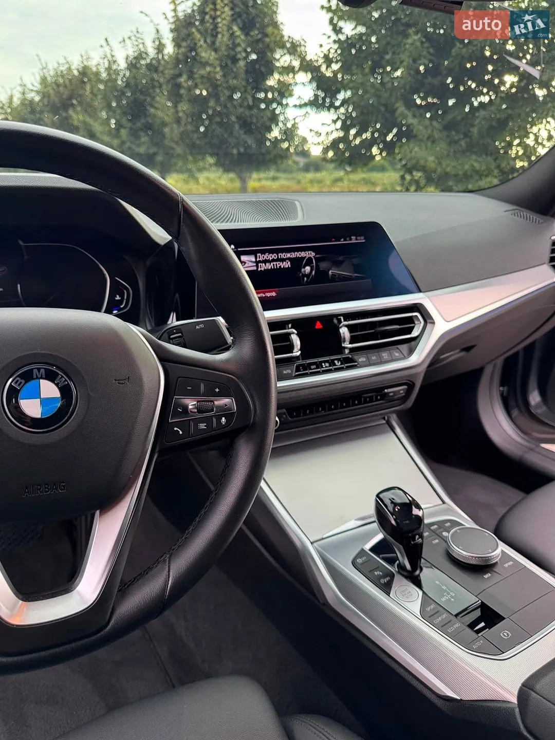 2021 BMW 3er - мініатюра 23