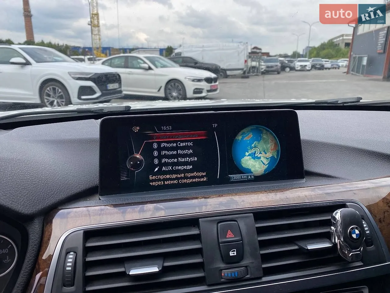2015 BMW 3er - мініатюра 17