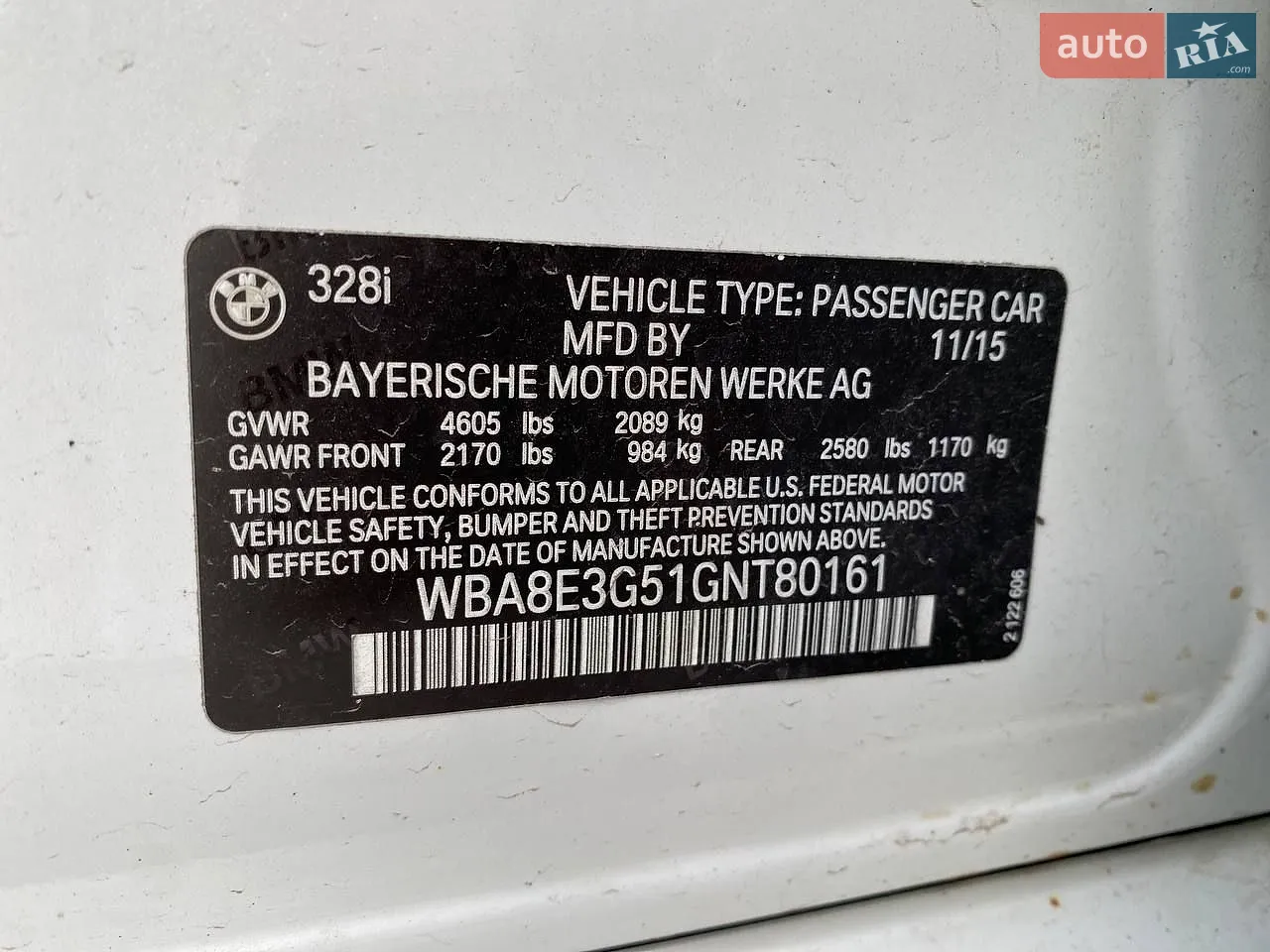 2015 BMW 3er - мініатюра 30