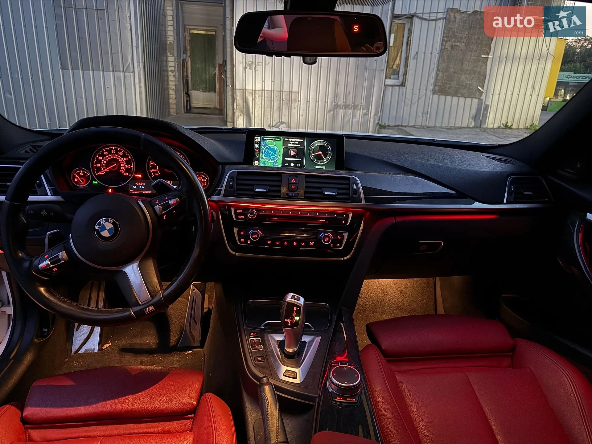 2017 BMW 3er - мініатюра 8