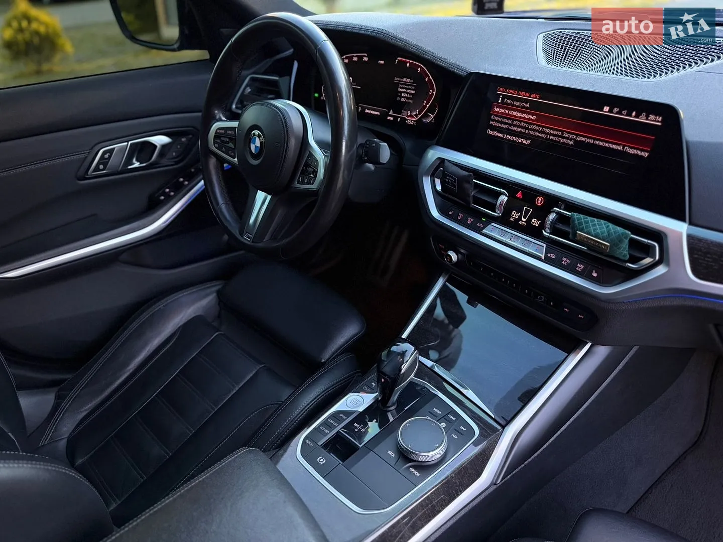 2019 BMW 3er - мініатюра 52