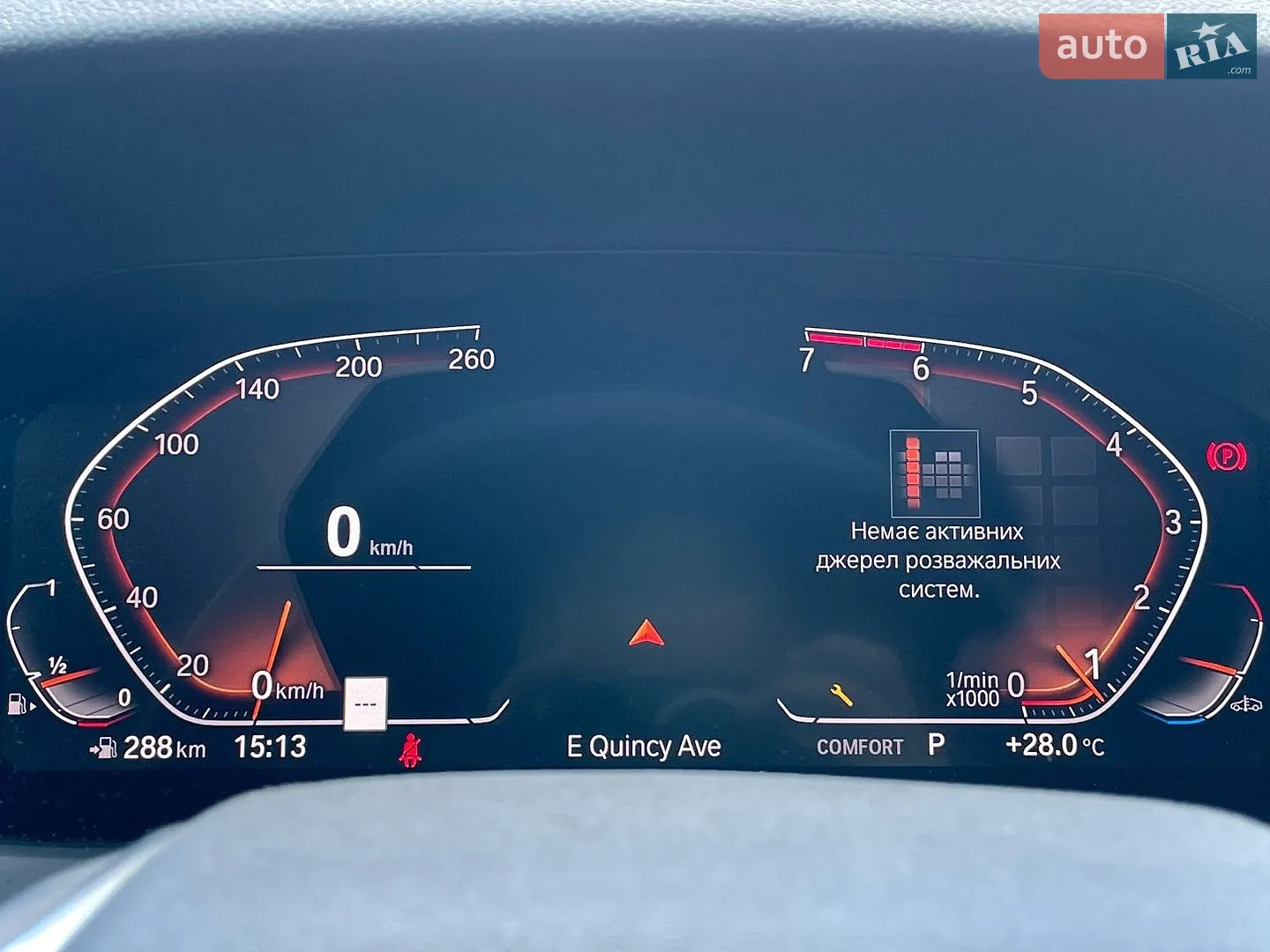 2021 BMW 3er - мініатюра 33