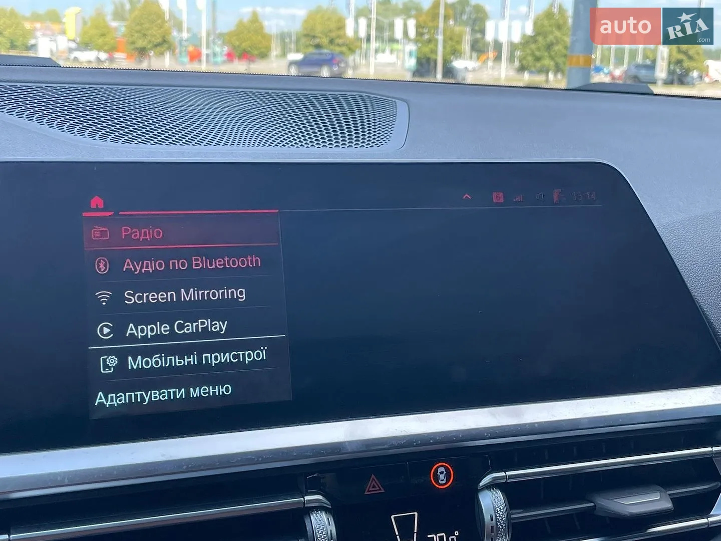 2021 BMW 3er - мініатюра 51