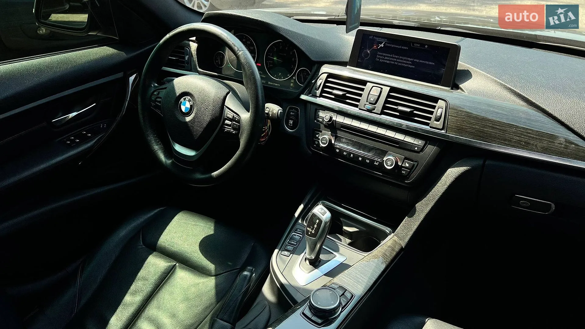 2015 BMW 3er - мініатюра 6