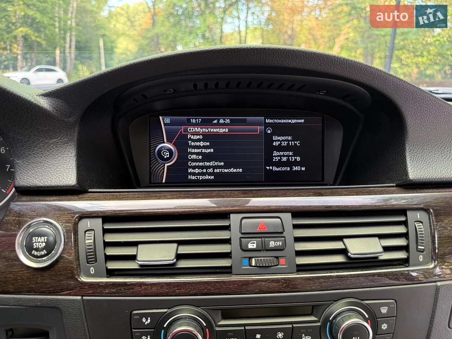 2012 BMW 3er - мініатюра 53