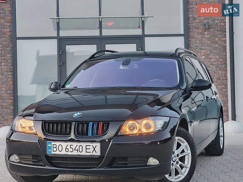 BMW 3 Series
