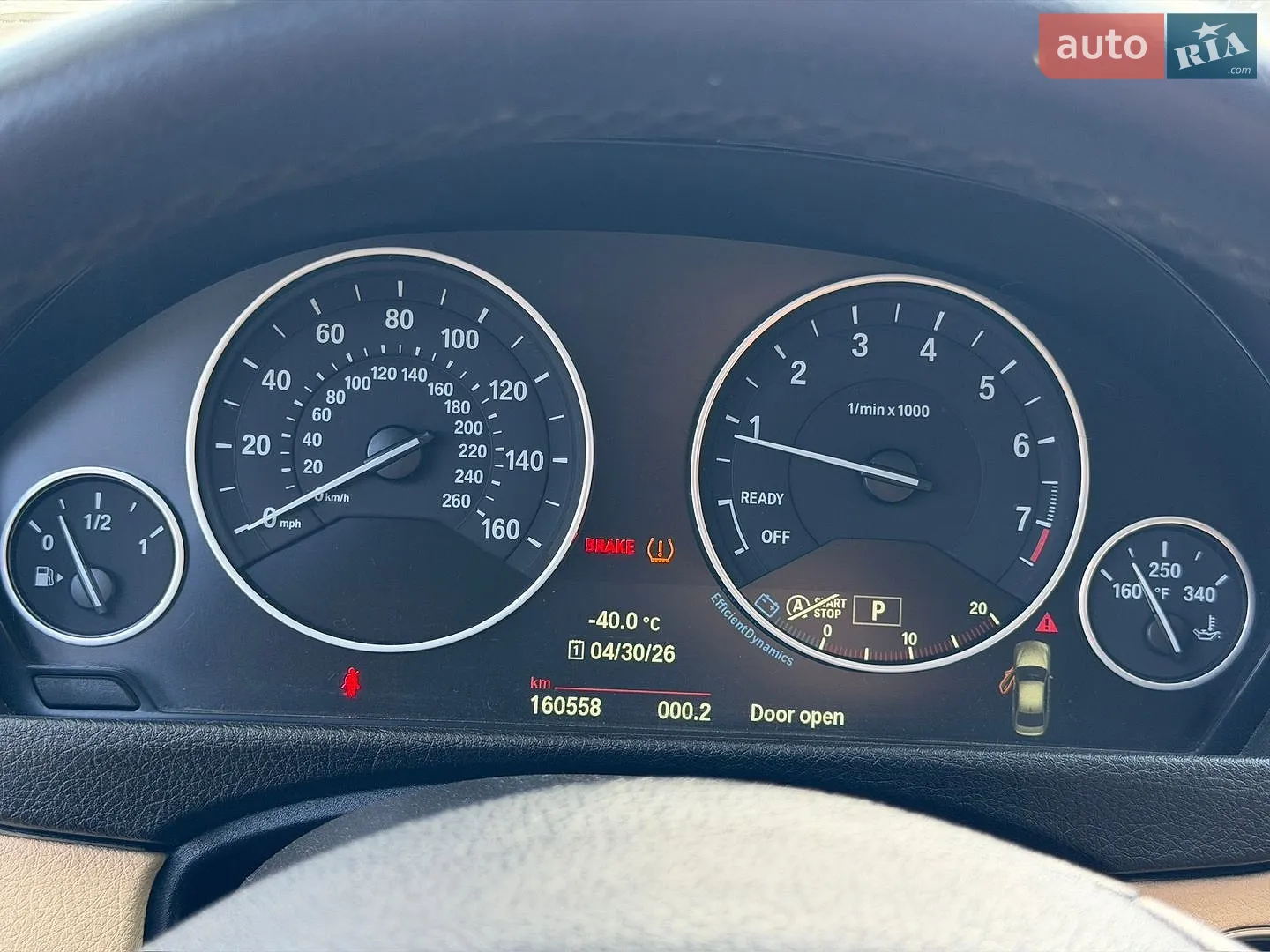 2015 BMW 3er - мініатюра 10