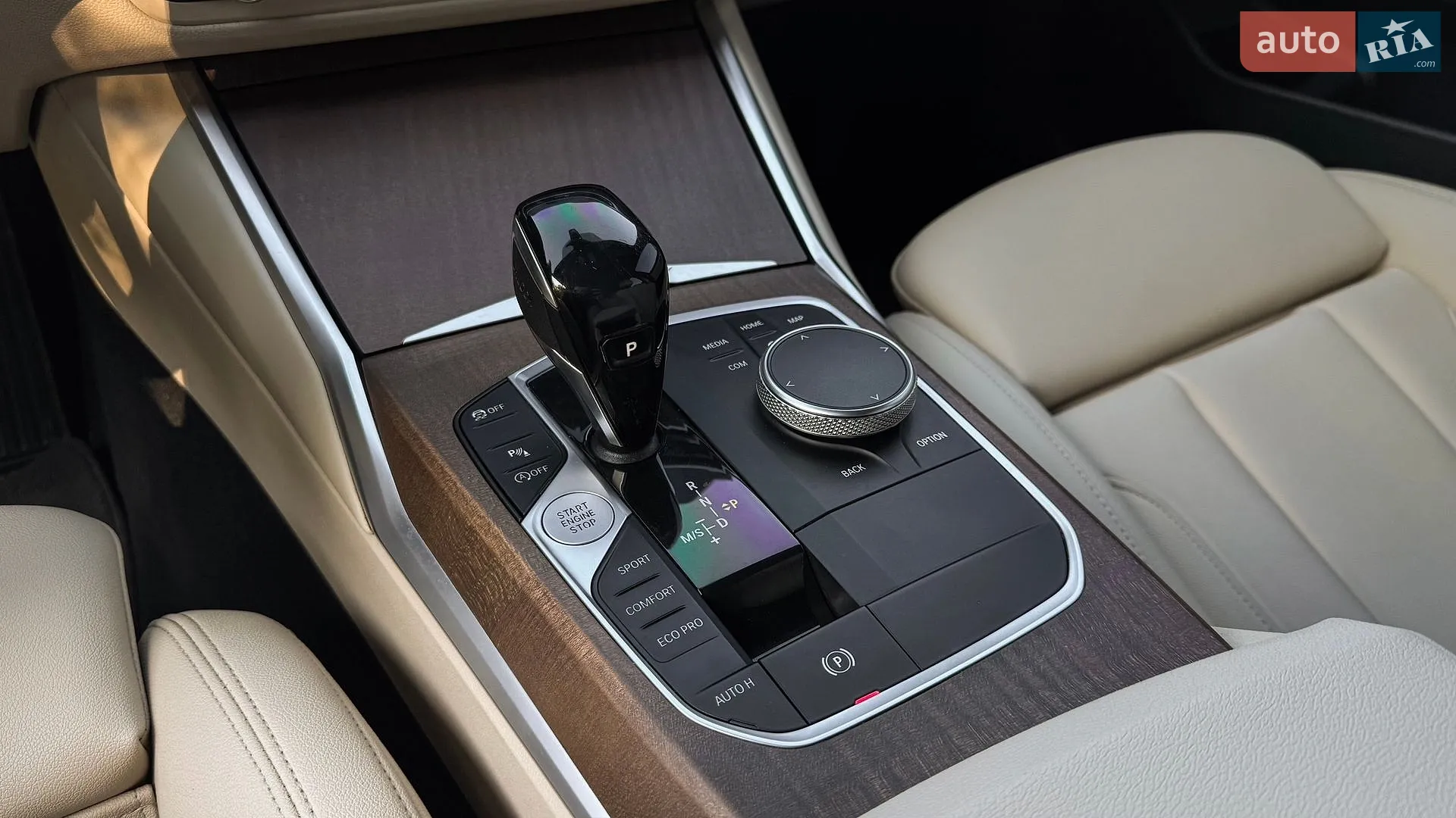 2020 BMW 3er - мініатюра 12