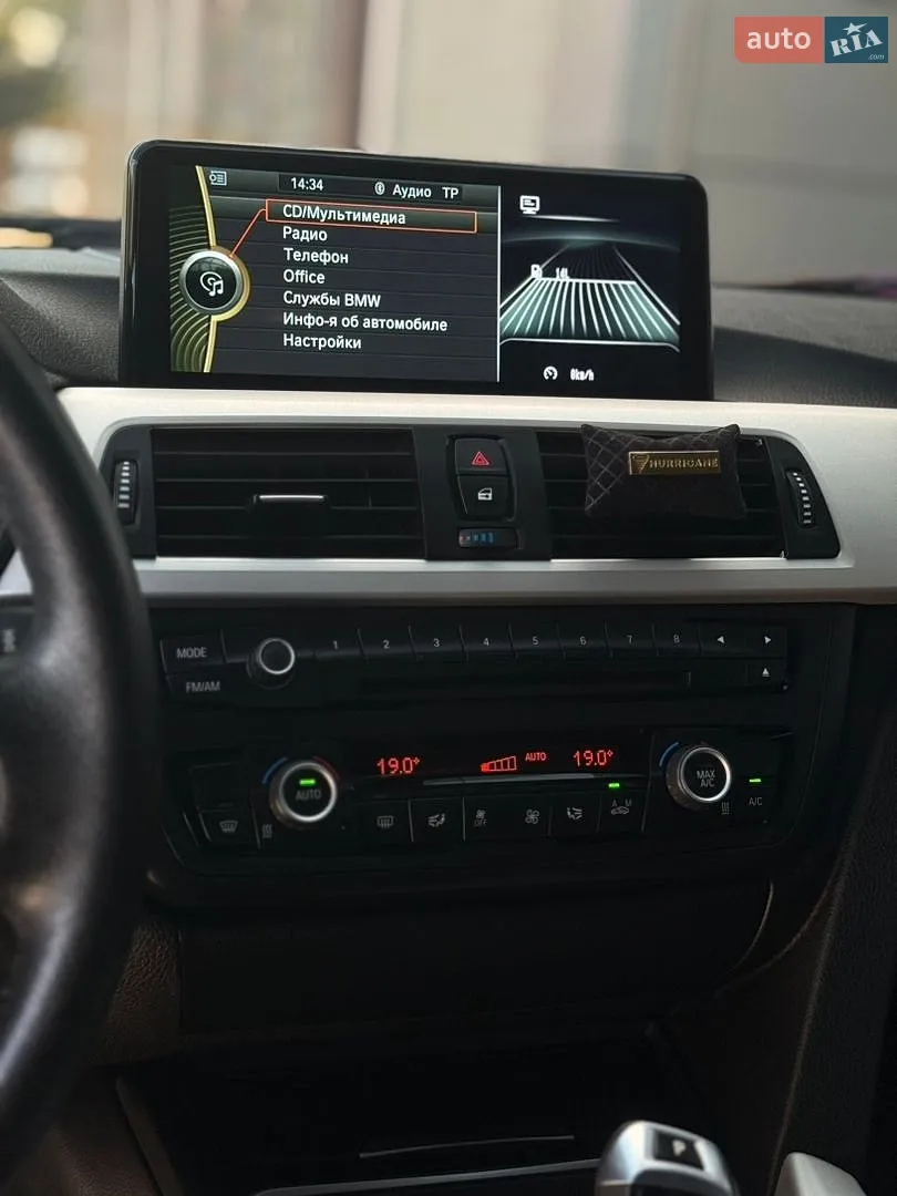 2014 BMW 3er - мініатюра 21