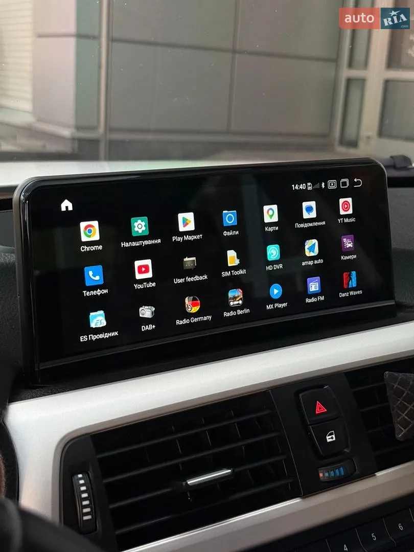 2014 BMW 3er - мініатюра 24