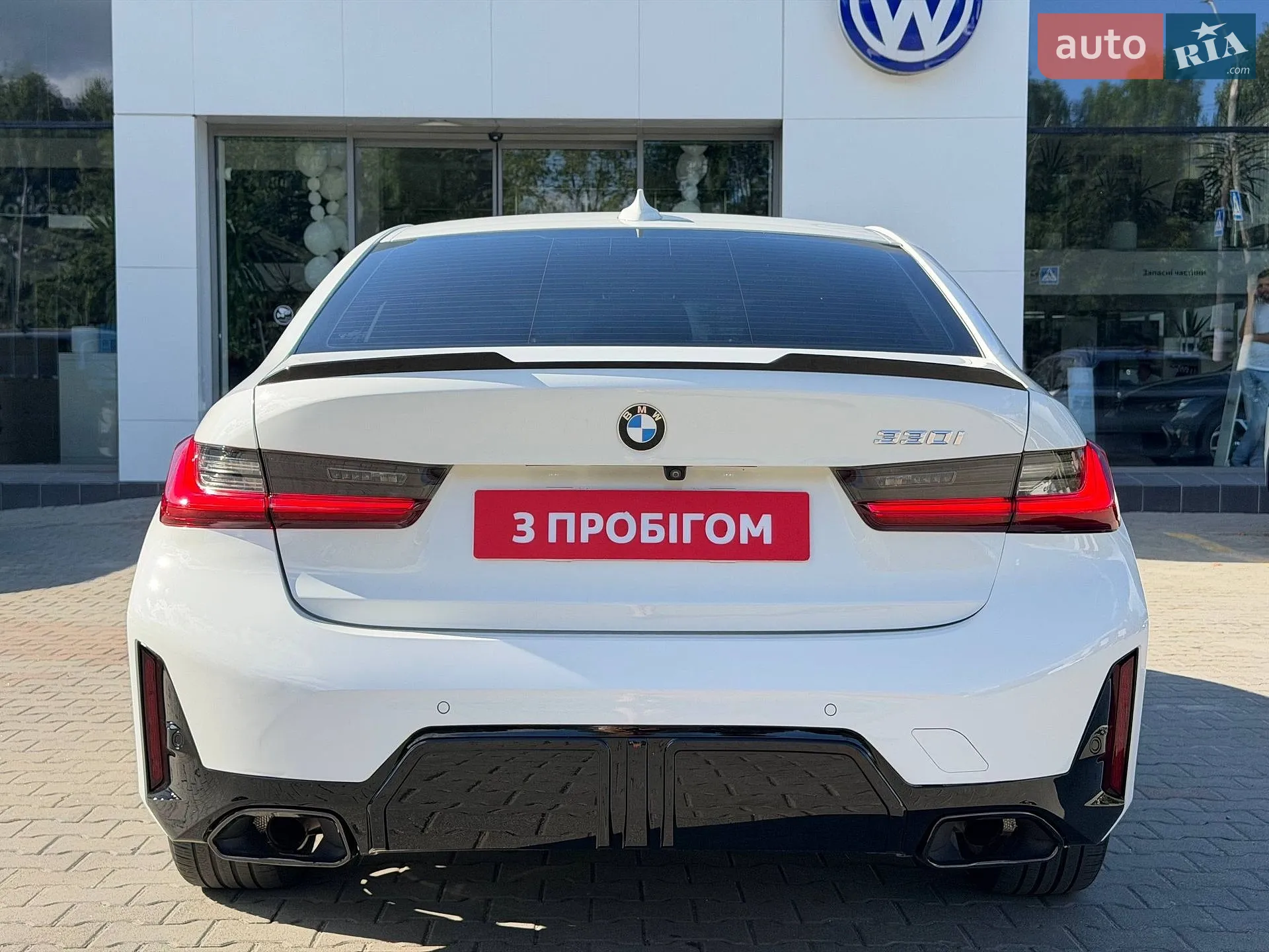 2020 BMW 3er - мініатюра 8