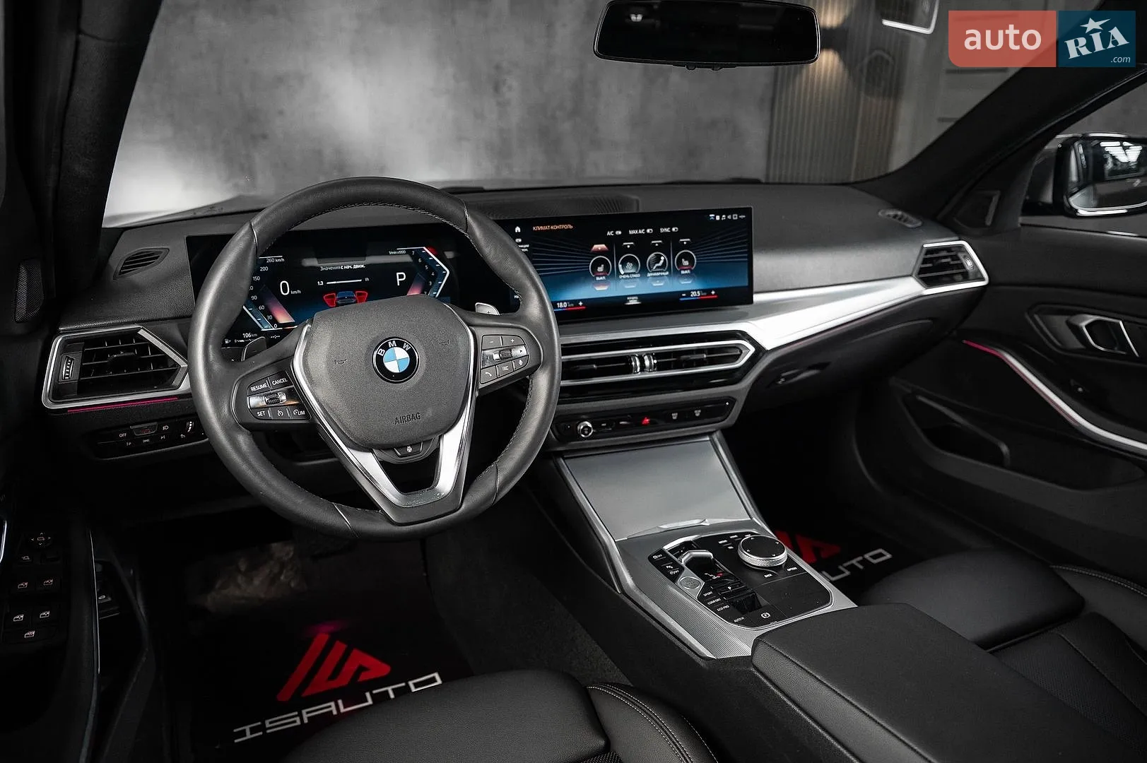 2023 BMW 3er - мініатюра 21