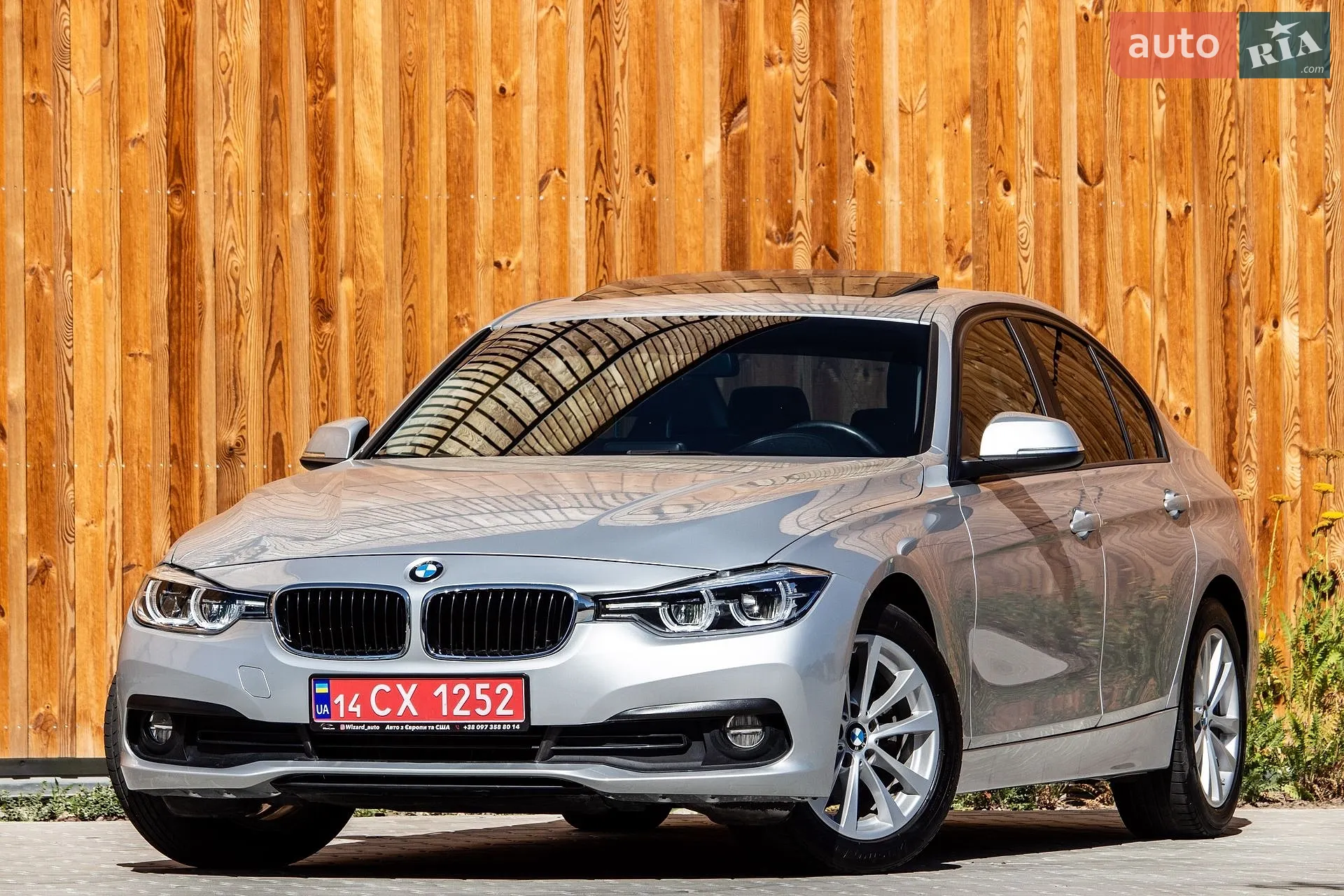2017 BMW 3er - мініатюра 4
