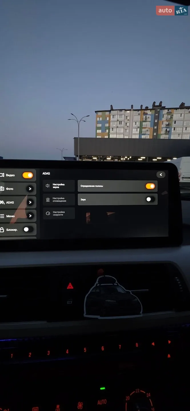 BMW 3 Series 2015 VIN WBA3K91020K404400 фото оголошення 43 з 75