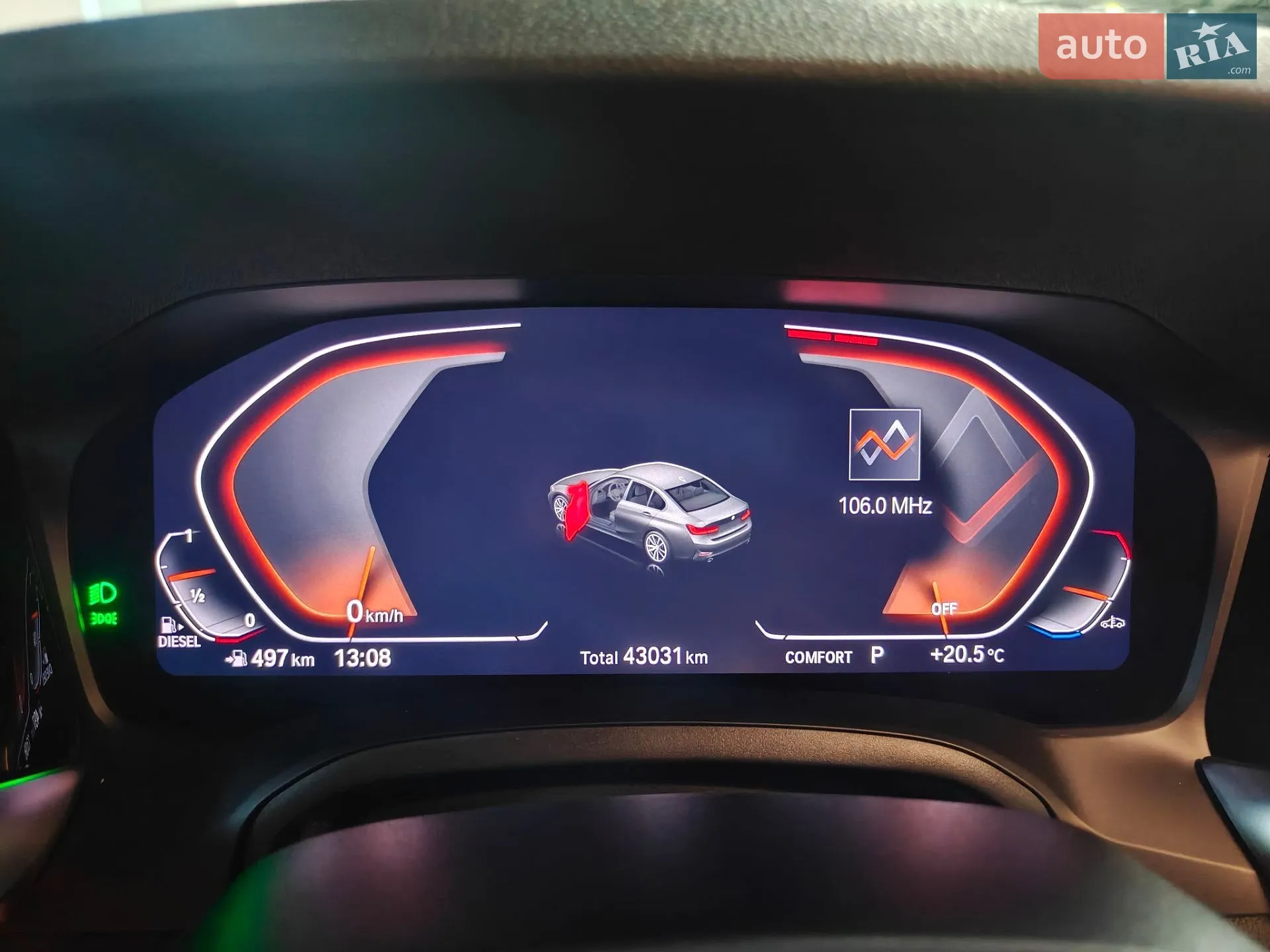 2022 BMW 3er - мініатюра 11