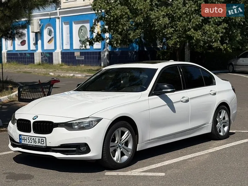 BMW 3 Series 2015