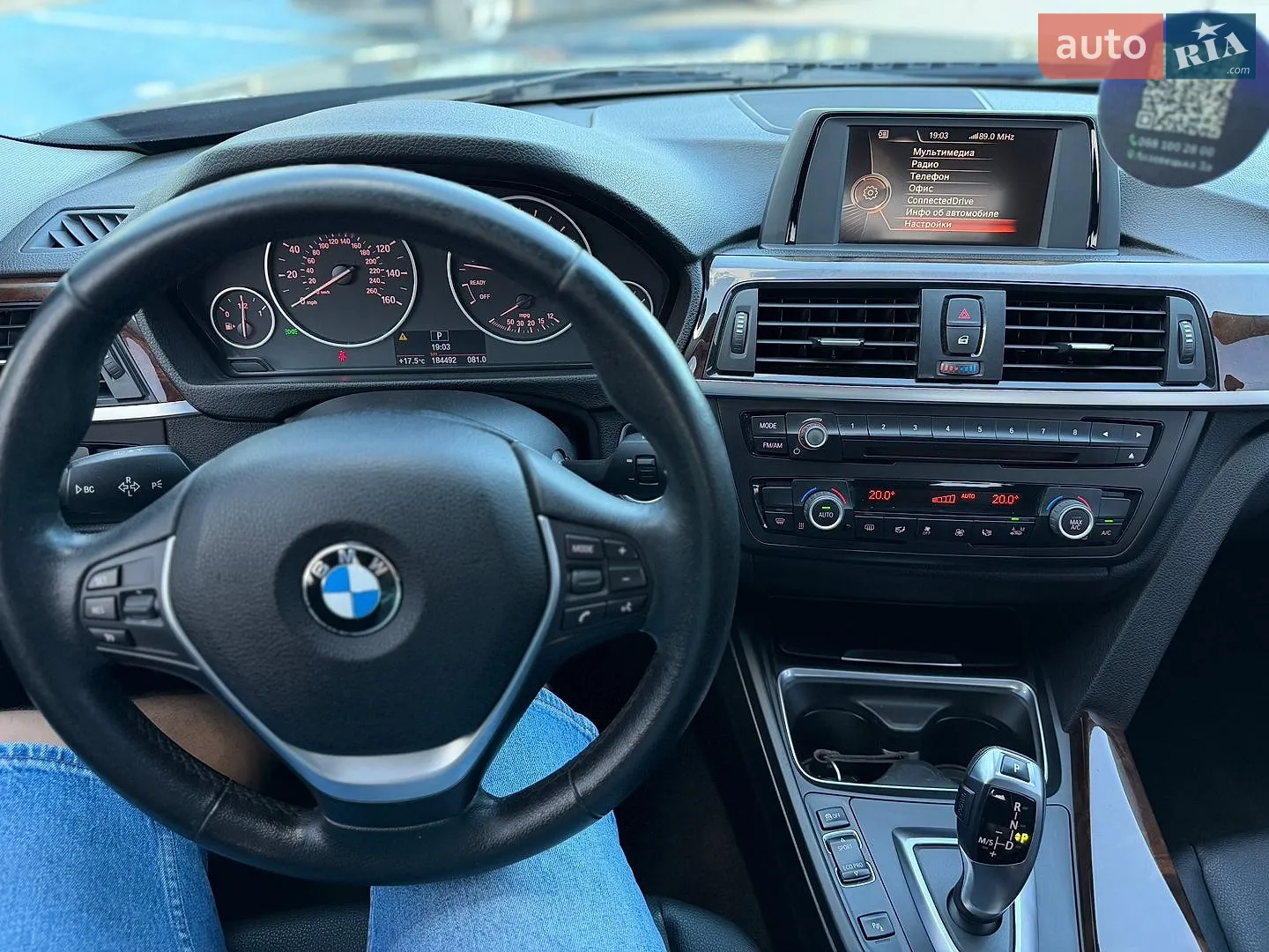 2014 BMW 3er - мініатюра 32