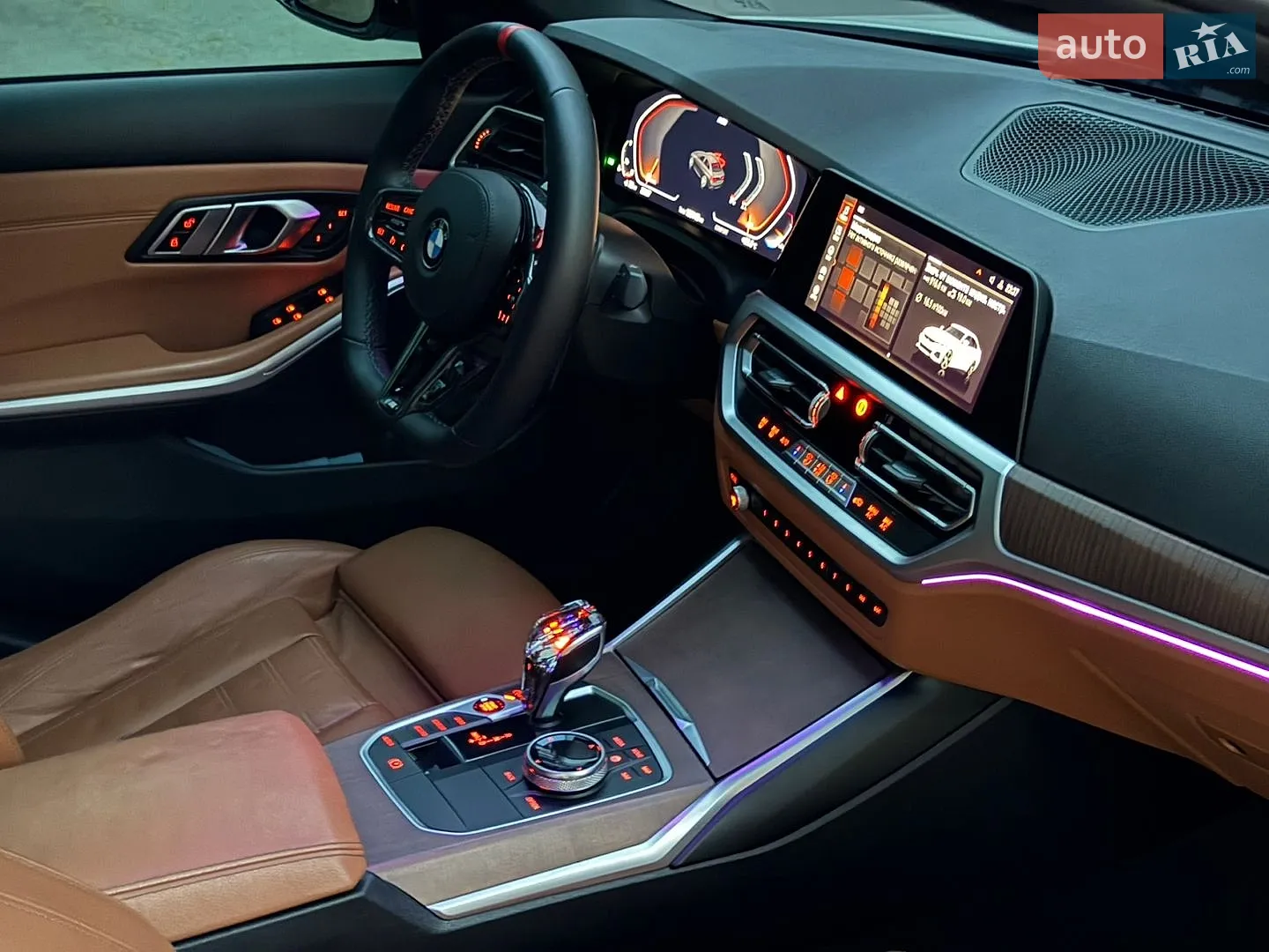 2020 BMW 3er - мініатюра 34