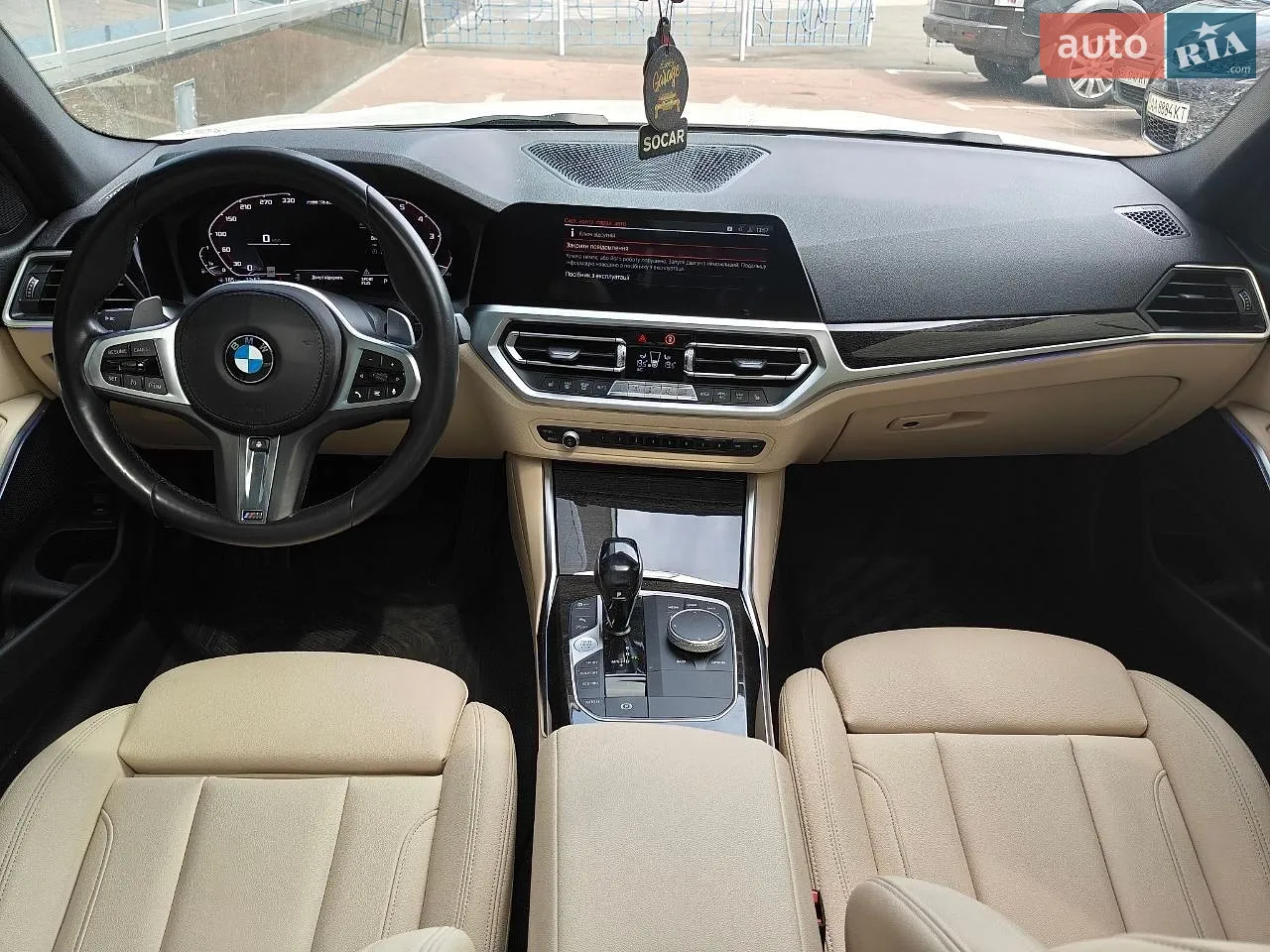 2020 BMW 3er - мініатюра 16