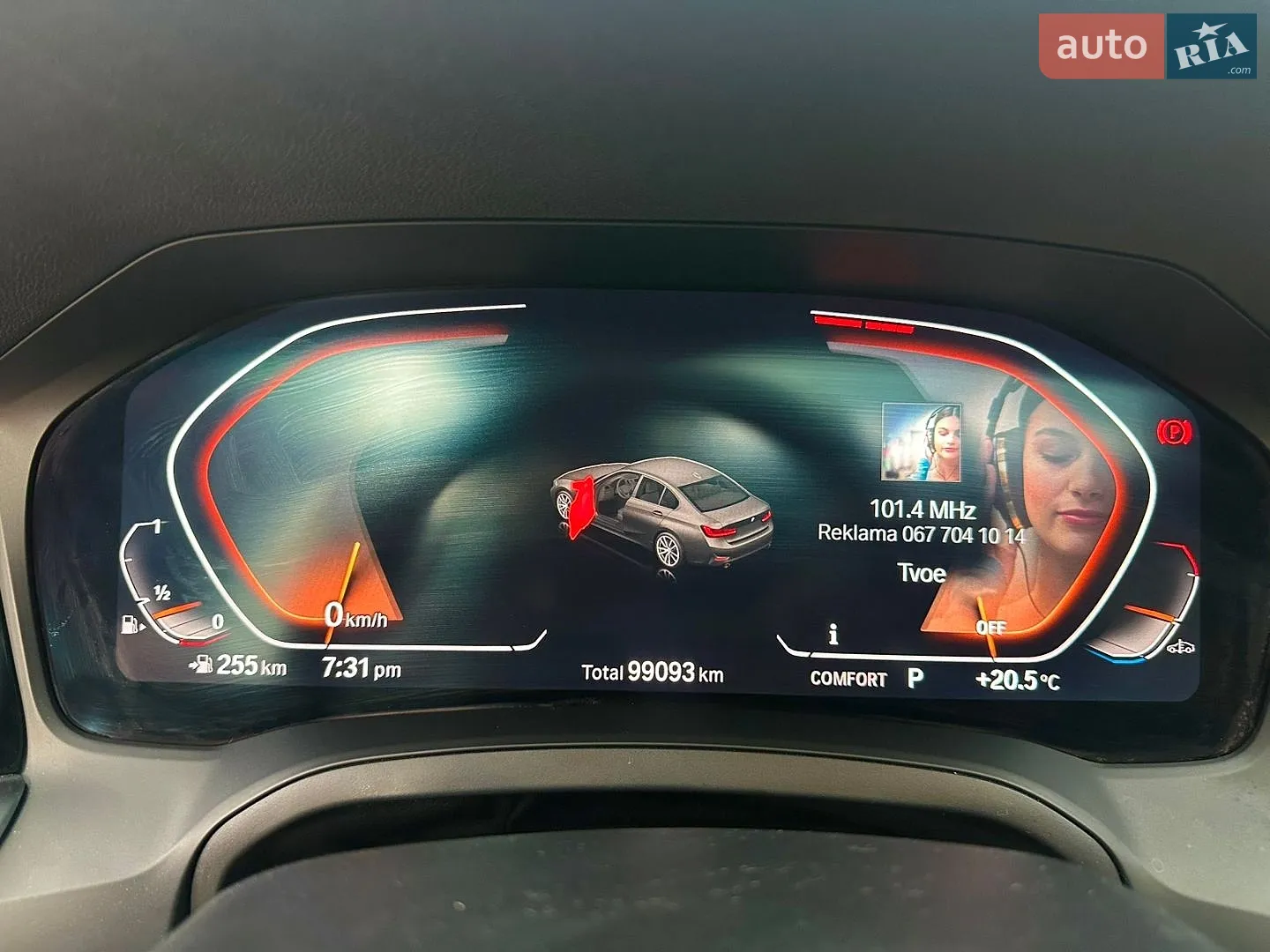 2019 BMW 3er - мініатюра 51