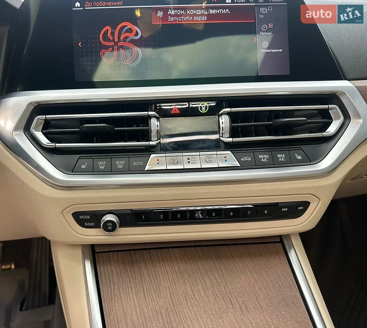2019 BMW 3er - мініатюра 59