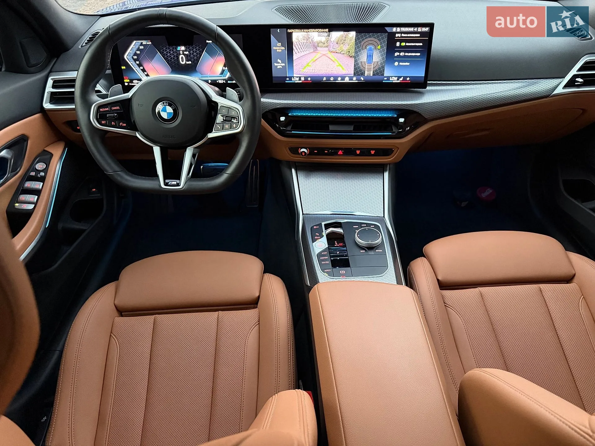 2024 BMW 3er - мініатюра 44