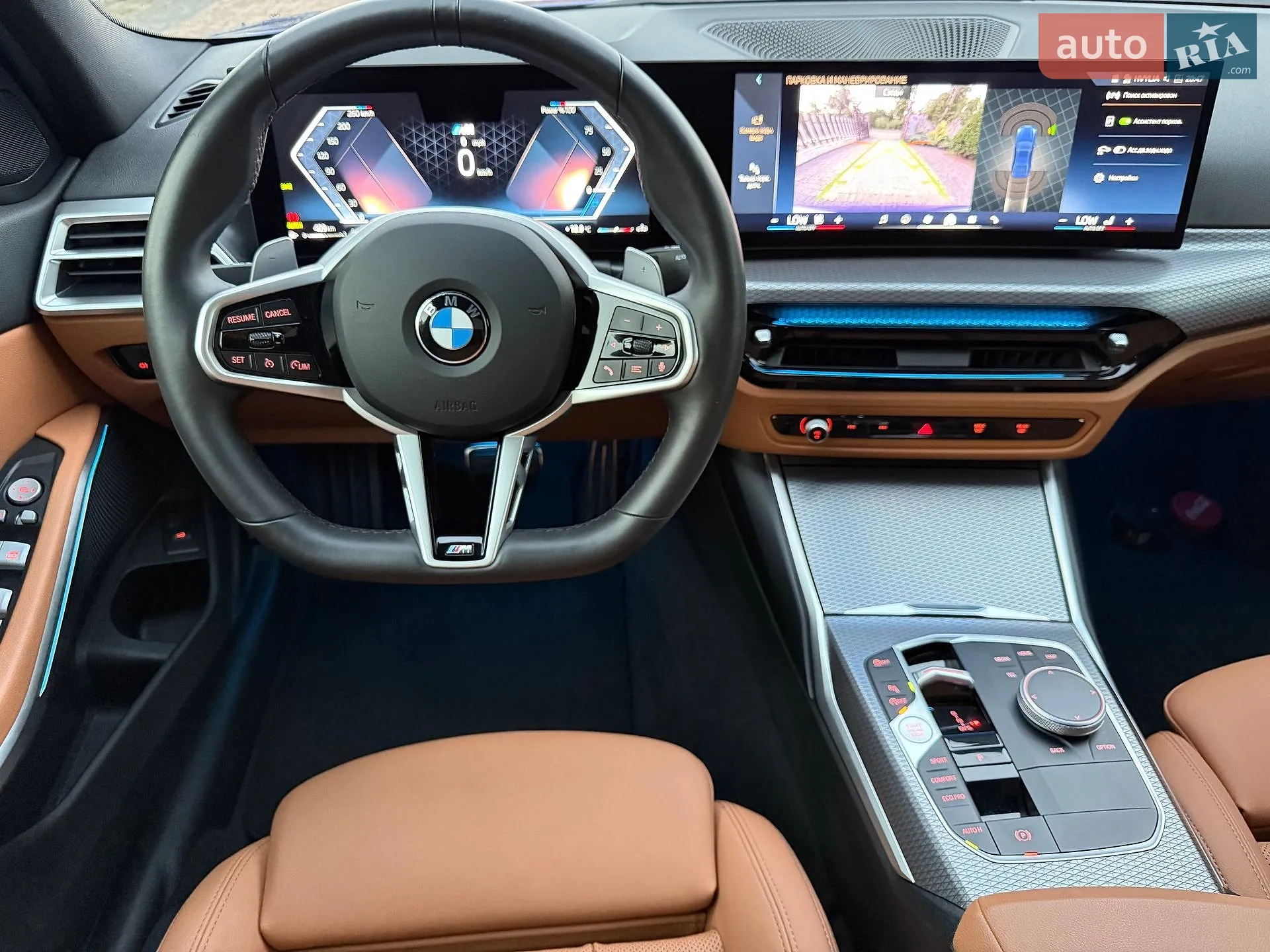 2024 BMW 3er - мініатюра 45